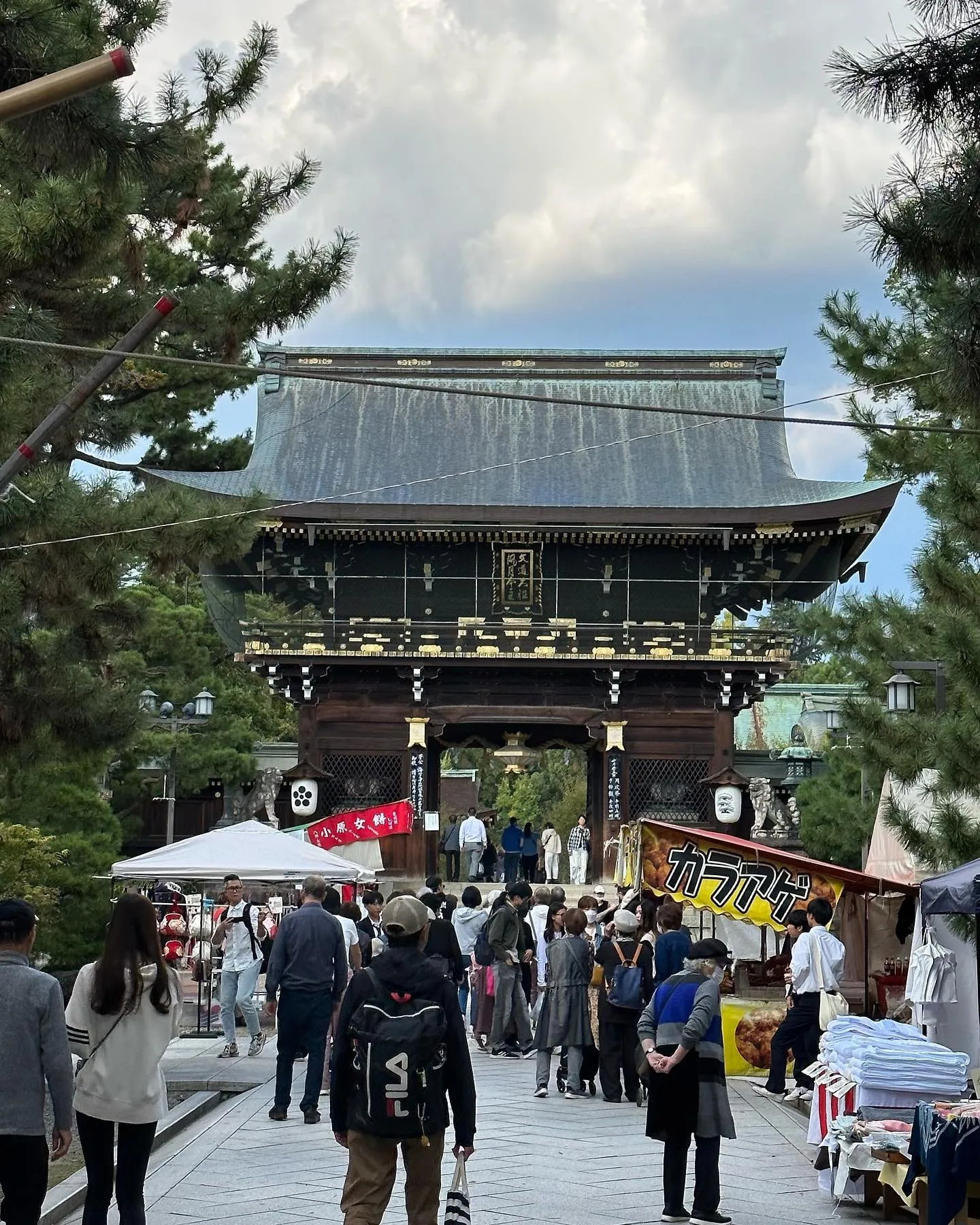 【京都 北野天満宮 天神市 骨董市】