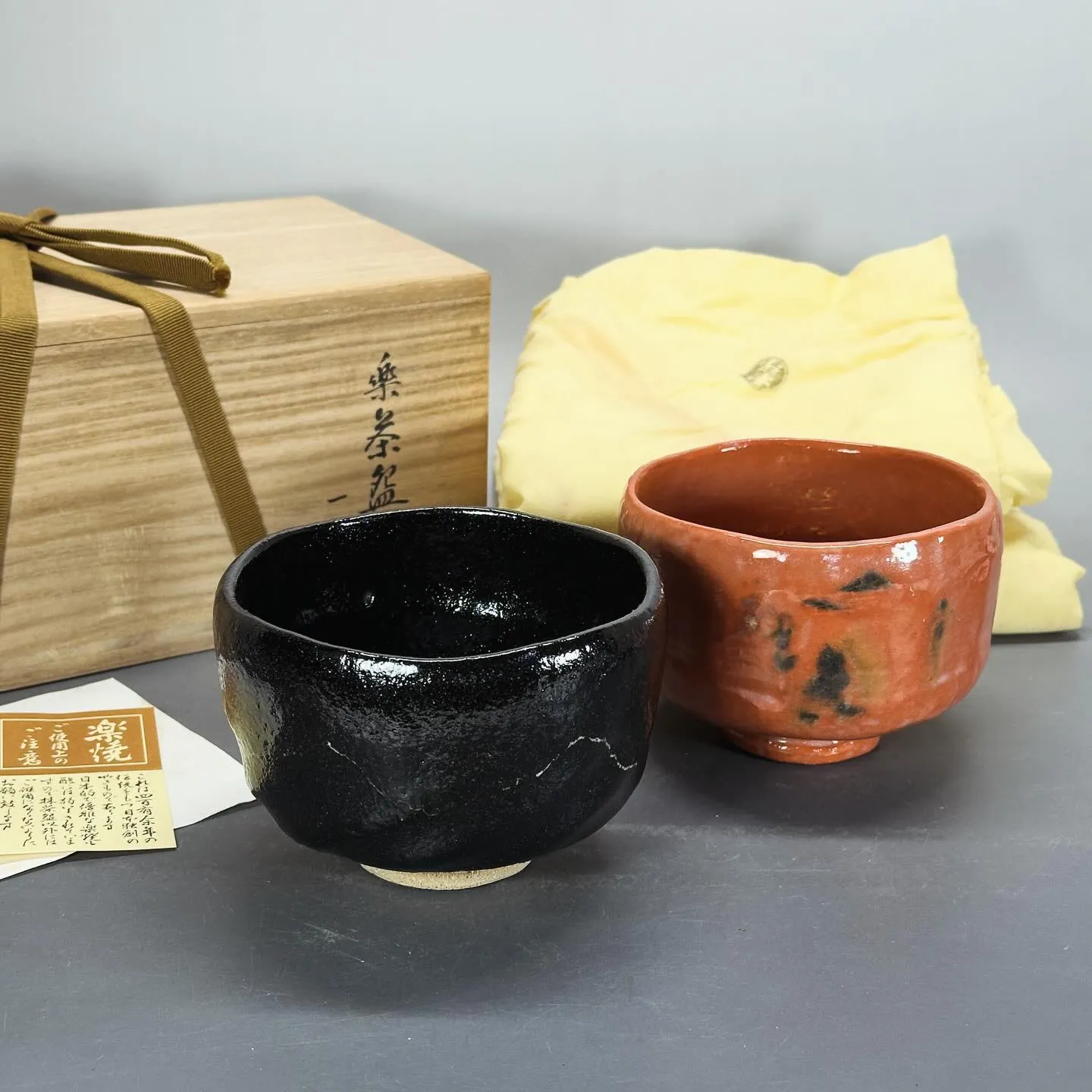 定番お買い得茶道具「和楽造　黒楽茶碗」 工芸品