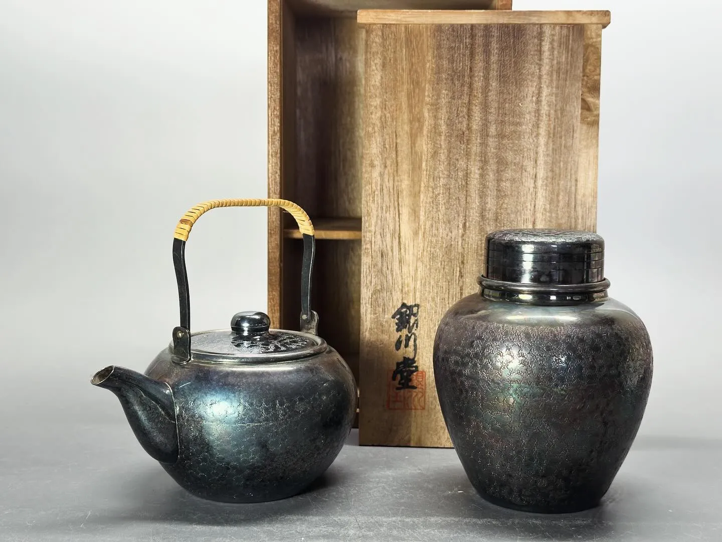 【加古川市 買取 銀川堂 いぶし銀 茶器 急須 茶入】