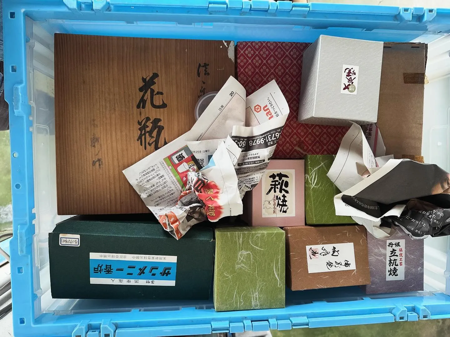 【兵庫 神戸市 西区 買取 遺品整理 茶棚 掛軸 贈答品 不...