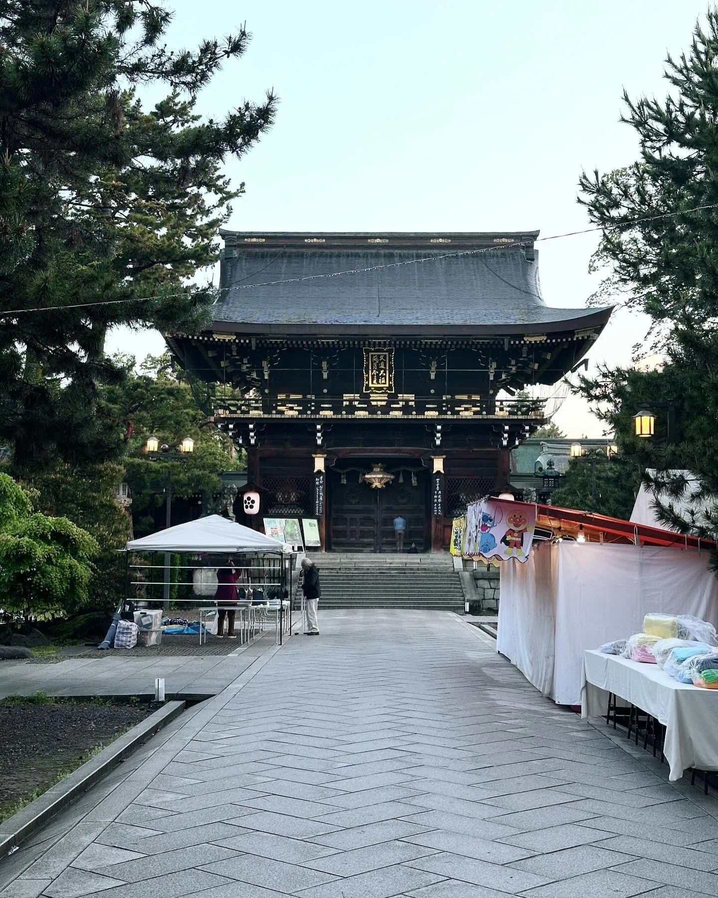 【京都 北野天満宮 天神市 骨董市】