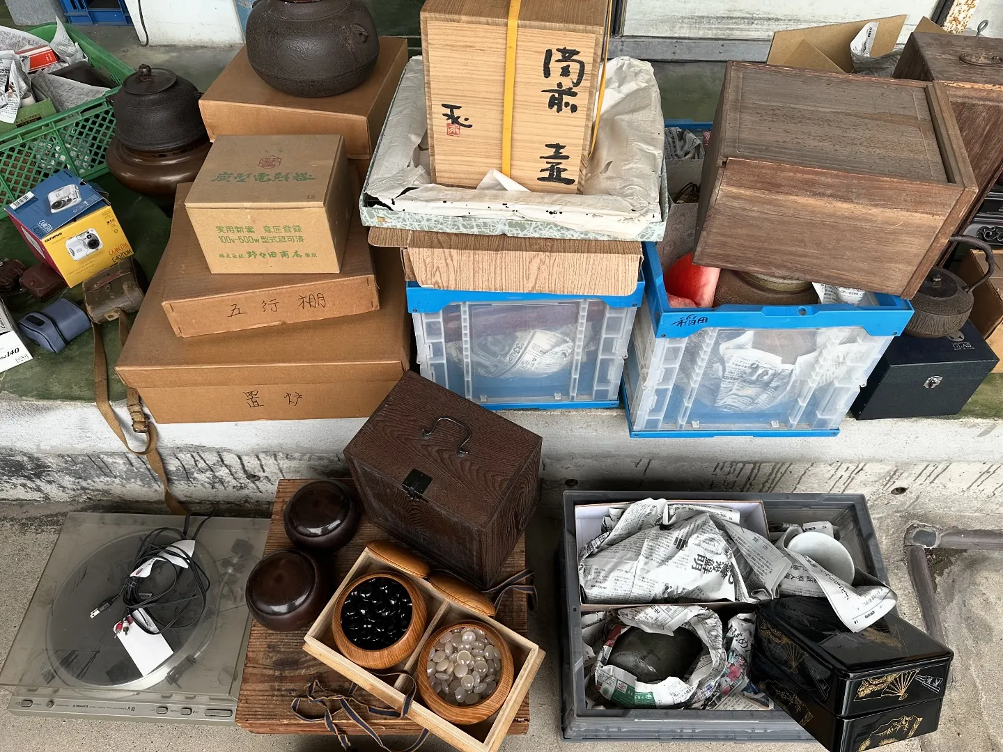 【兵庫 加古川市 買取 遺品整理 茶道具 碁石】