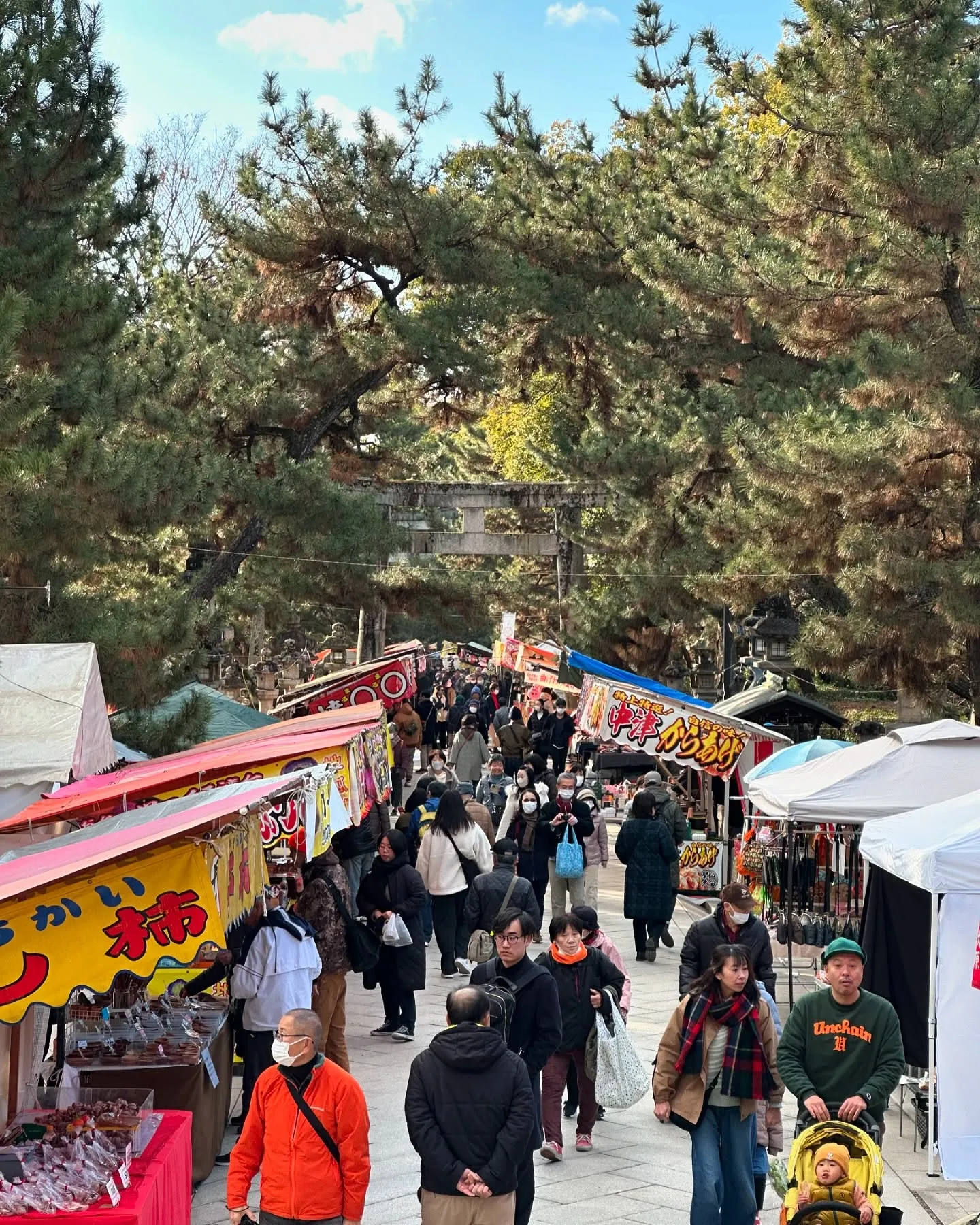 【京都 北野天満宮 天神市 毎月25日 骨董市】