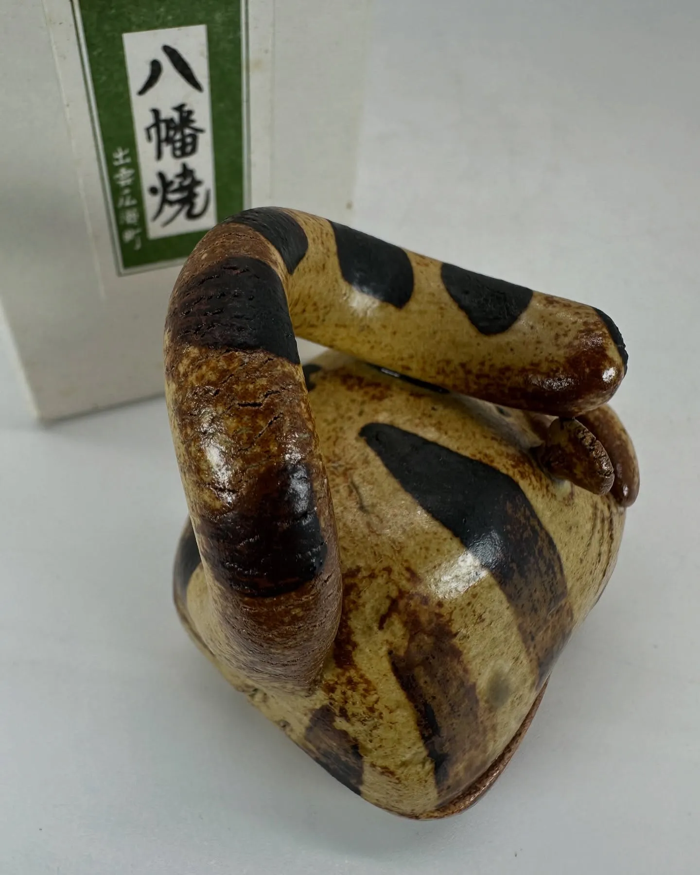 【兵庫 高砂市 遺品整理 買取 寅 香合 茶道具 秦良次 島...