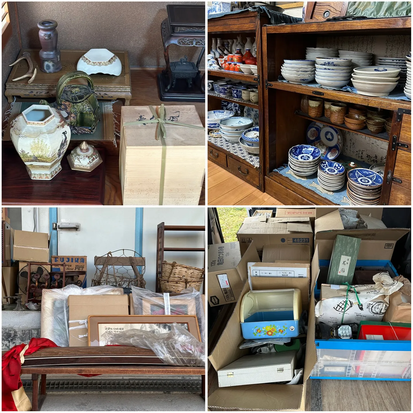 【遺品整理 無料 出張 買取 見積り 古美術品 古道具】