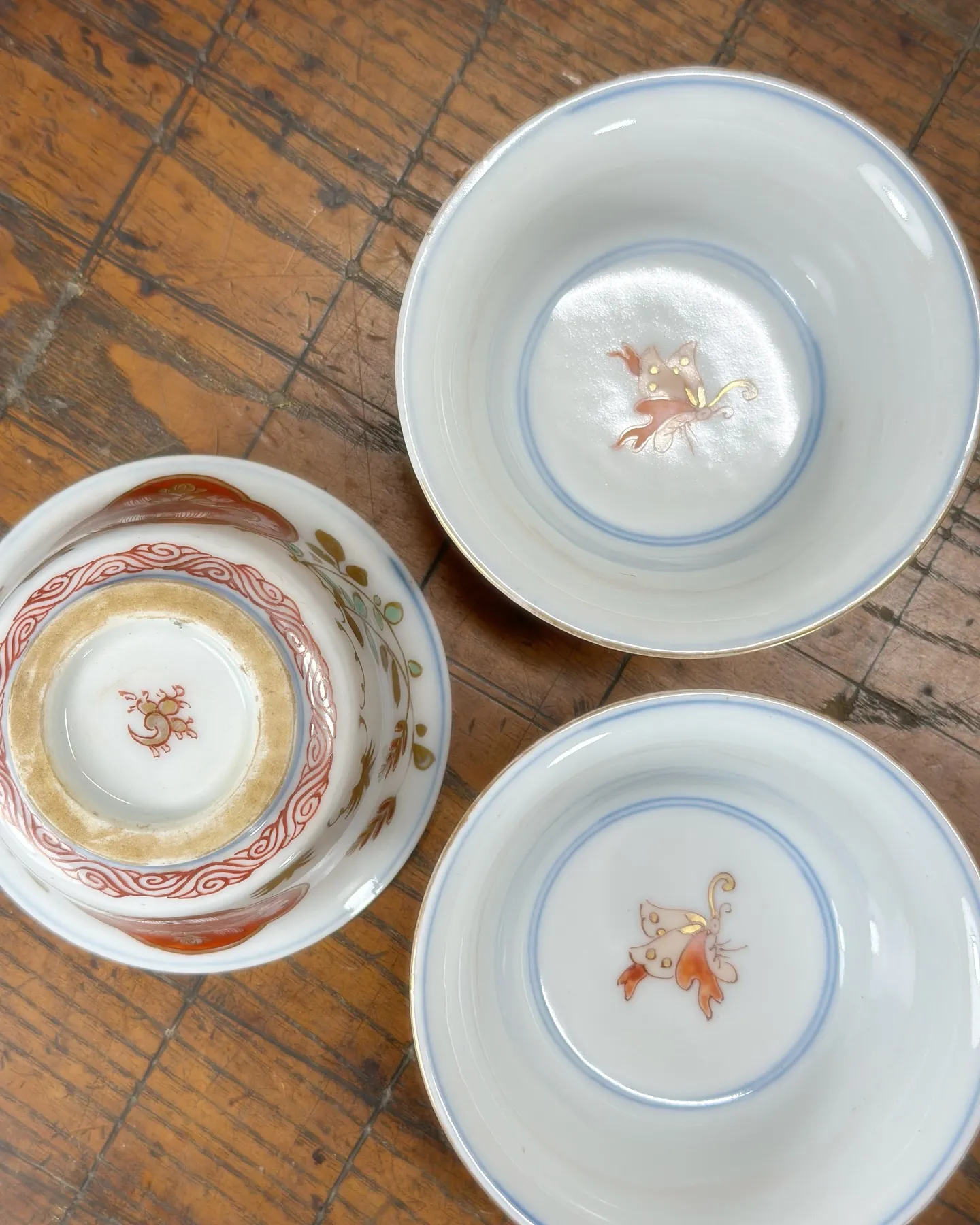 【古伊万里 煎茶碗 湯呑 時代 】