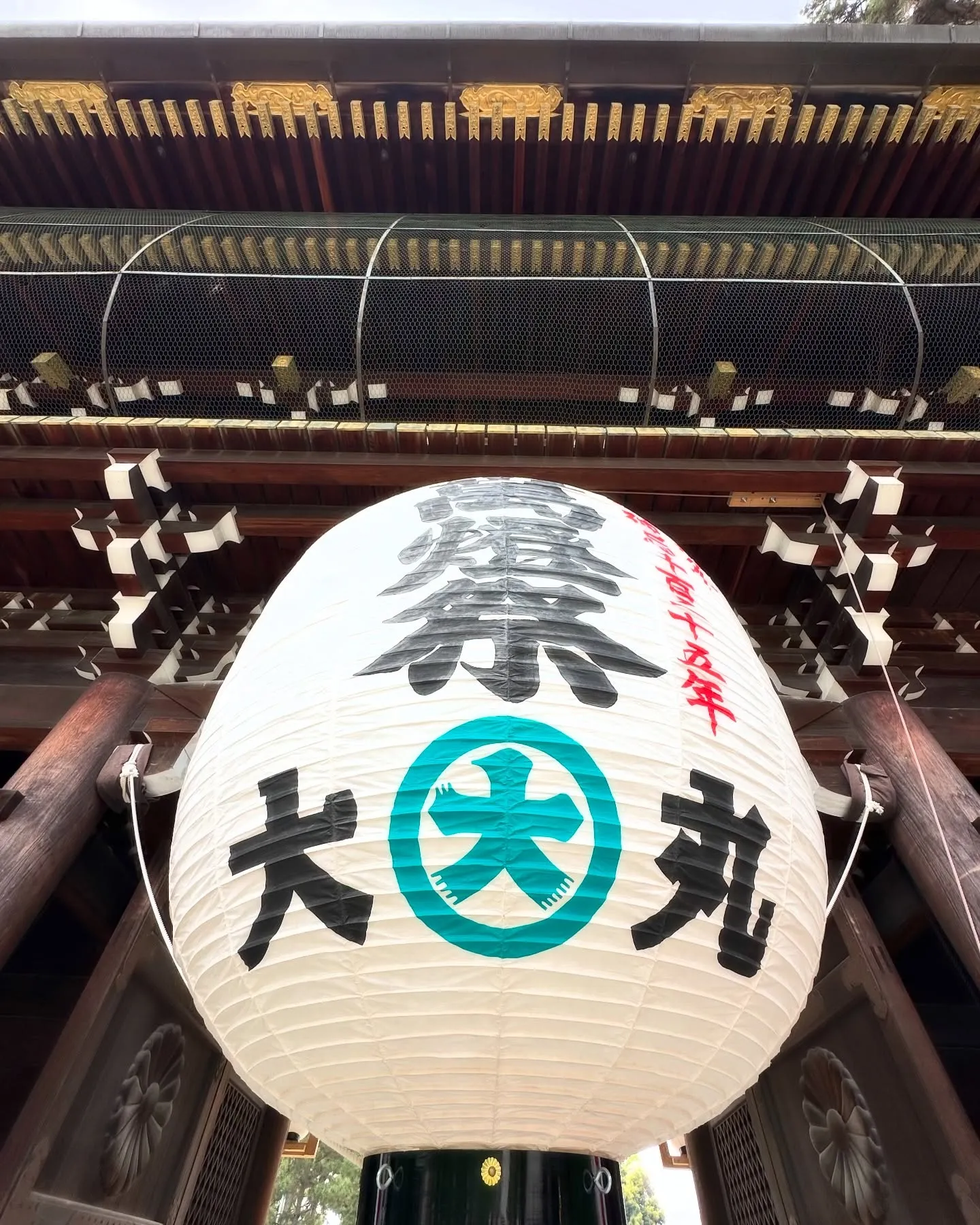 【京都 北野天満宮 天神市 骨董市 毎月25日】