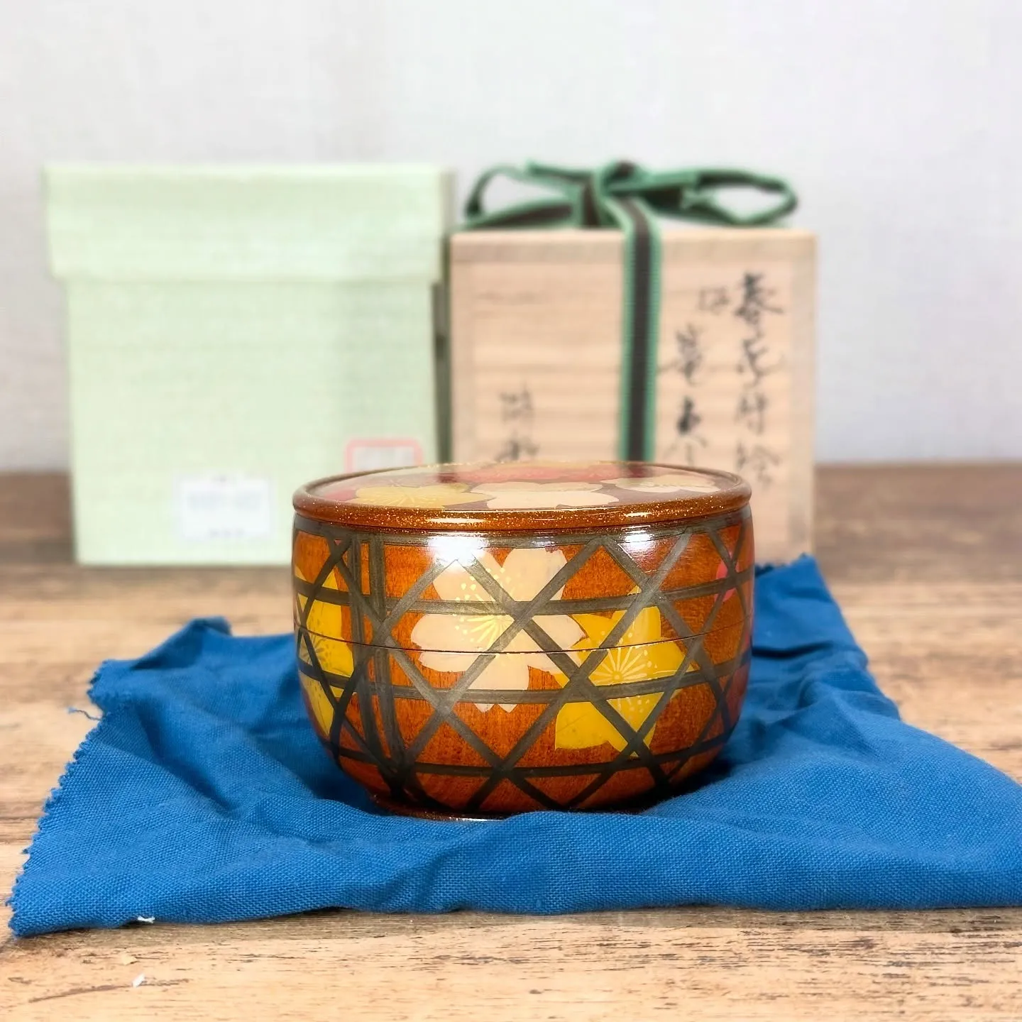 【茶道具 平棗 桜 花篭 中村湖彩 共箱】