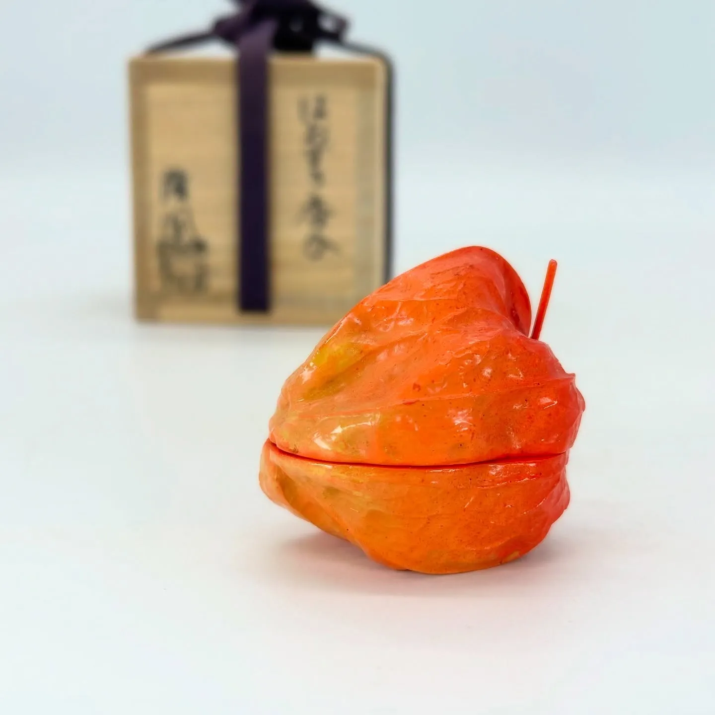 【茶道具 ほおずき 香合 隆鳳造 鬼灯】