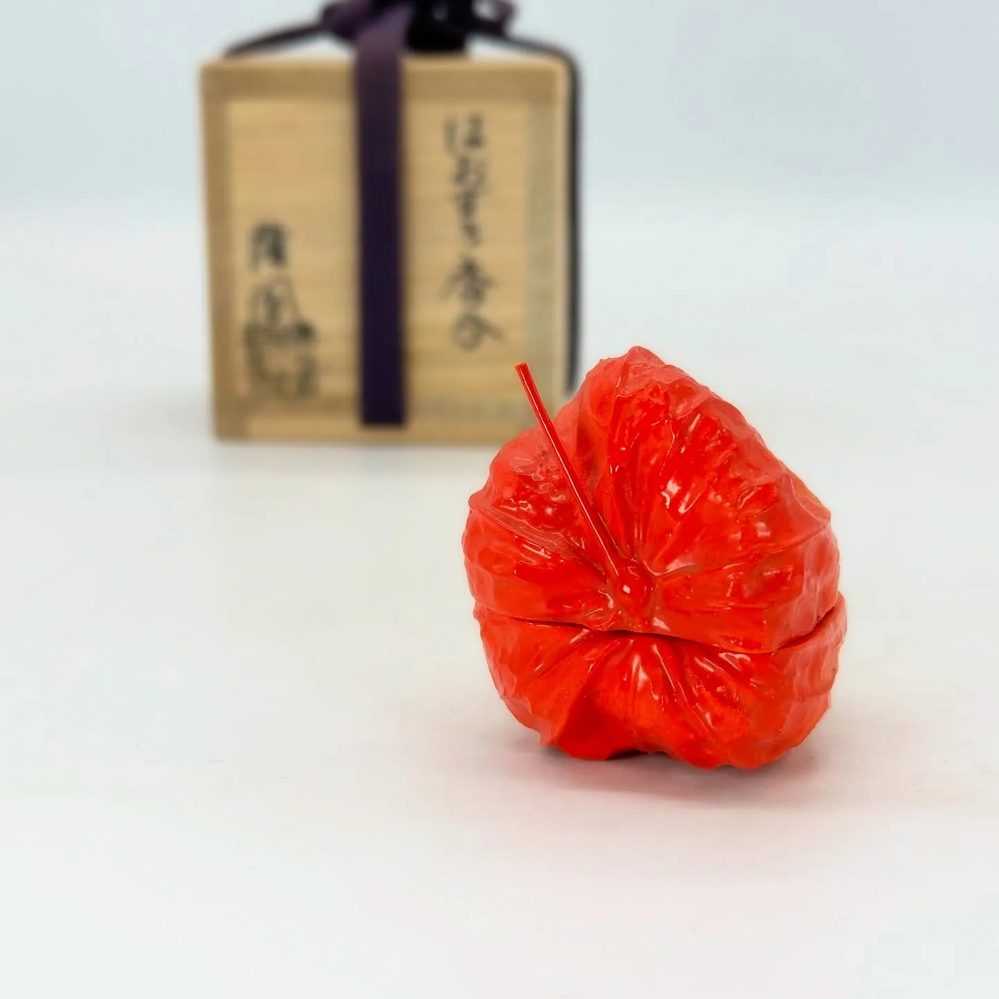 【茶道具 ほおずき 香合 隆鳳造 鬼灯】