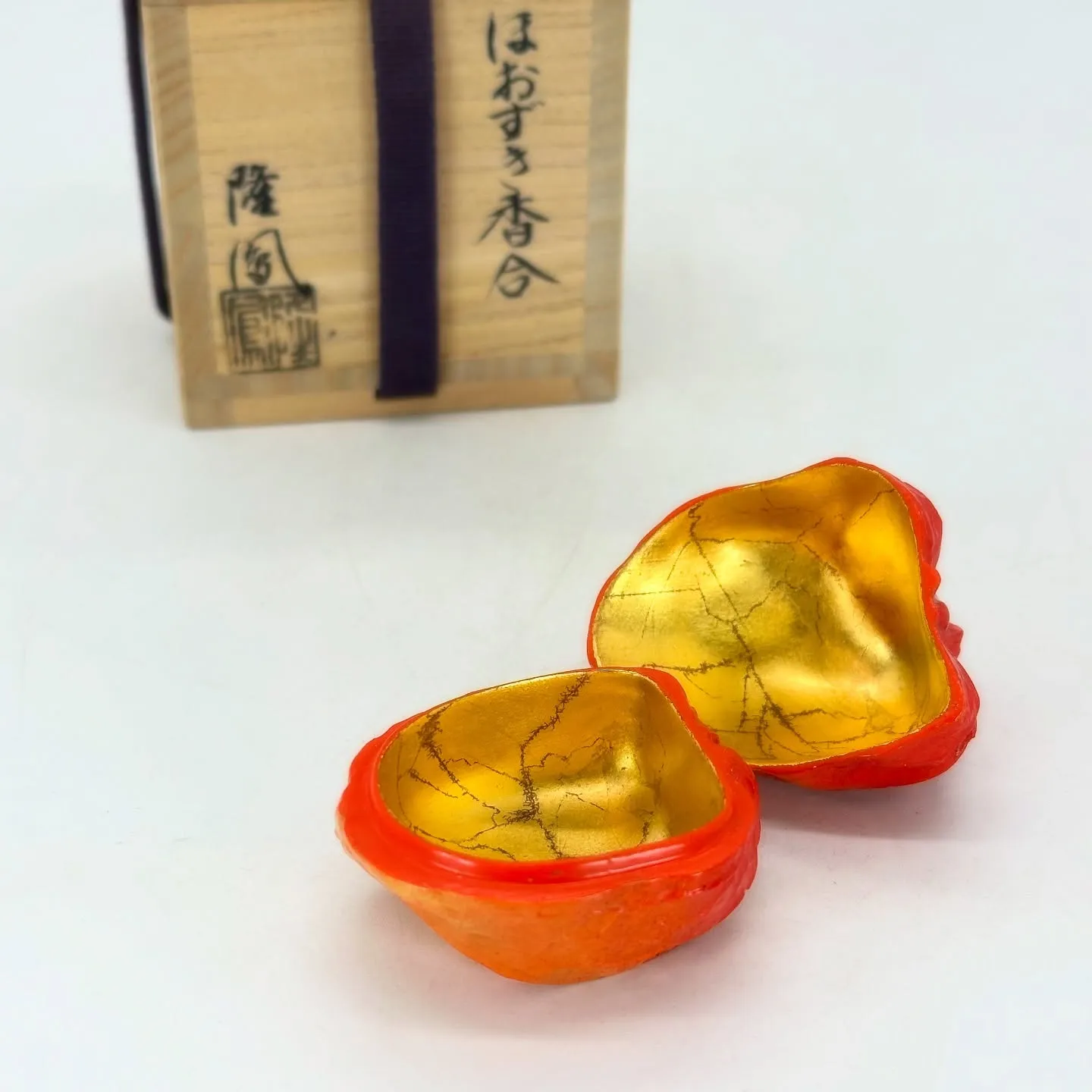 【茶道具 ほおずき 香合 隆鳳造 鬼灯】