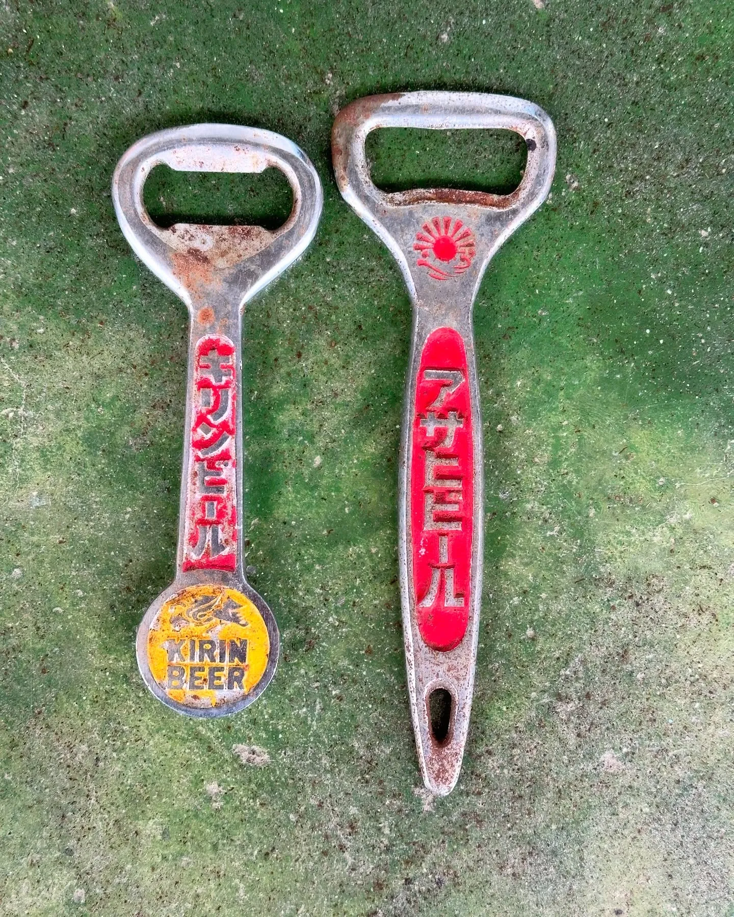 【昭和レトロ 栓抜き キリンビール アサヒビール 三ツ矢サイ...