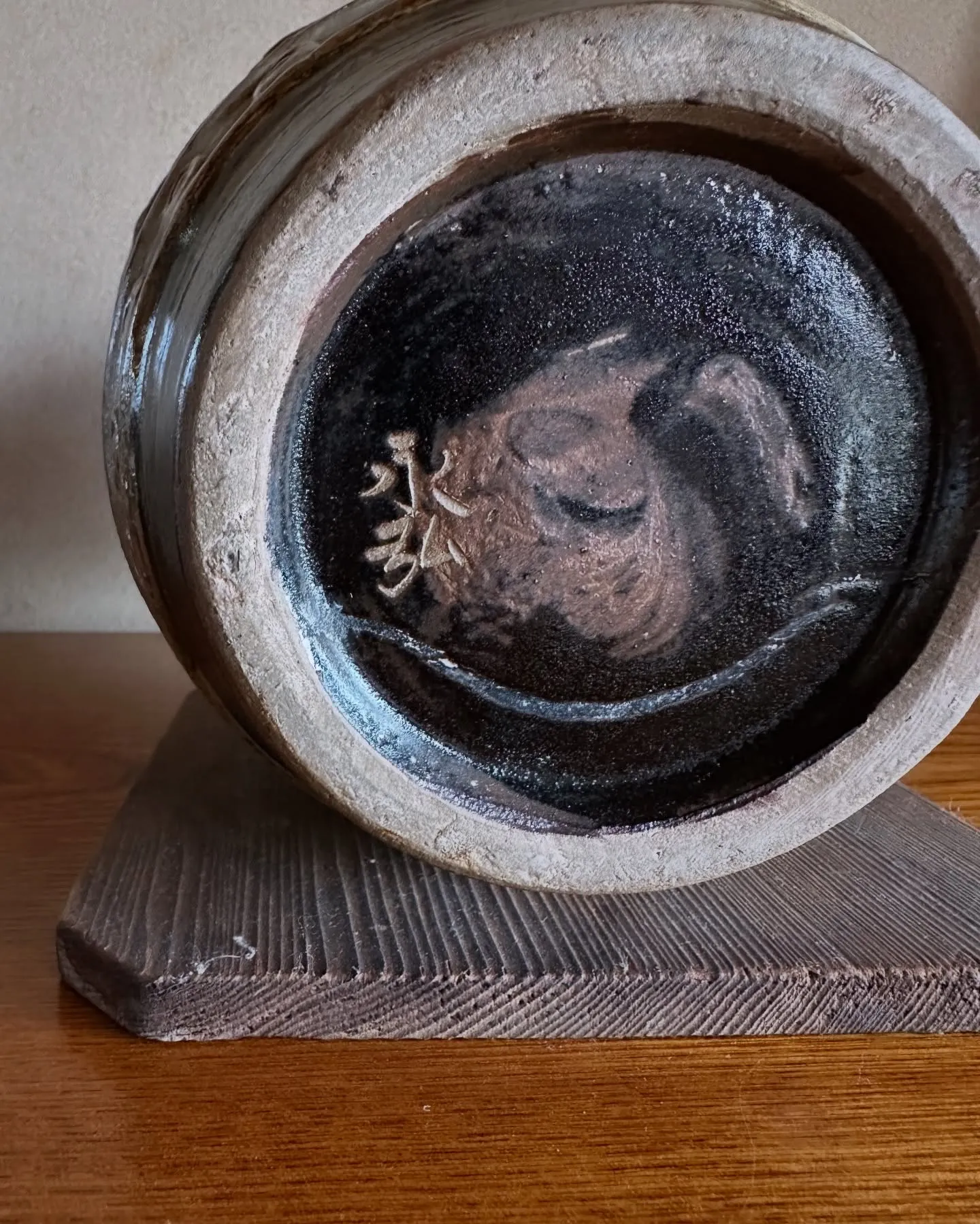 【壺屋焼 小橋川永弘 琉球 やちむん】