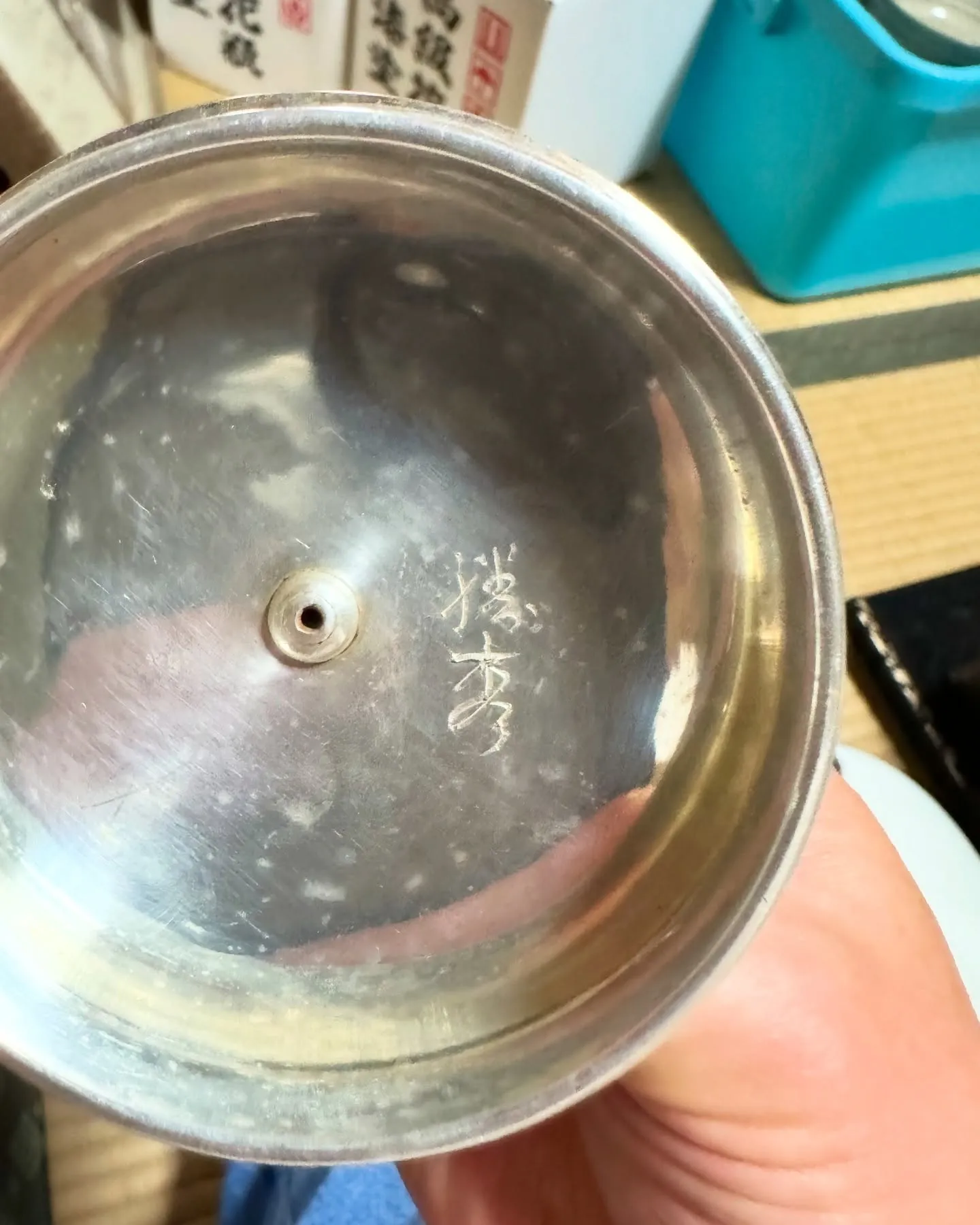 【京都 北野天満宮 天神市 毎月25日 骨董市】