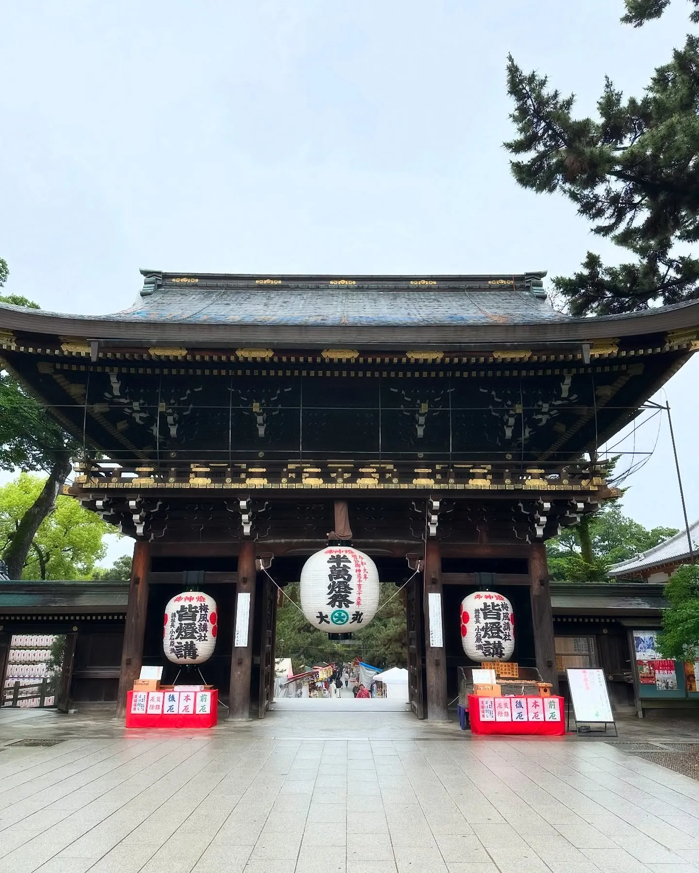 【京都 北野天満宮 天神市 毎月25日 骨董市】