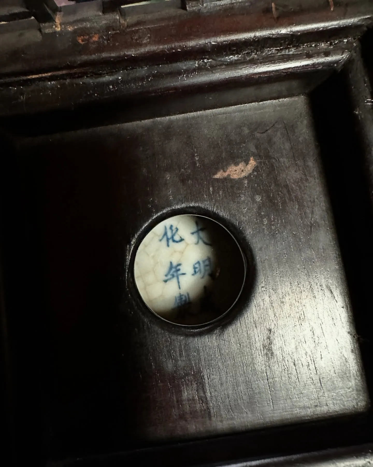 【京都 東寺 ガラクタ市 毎月第一日曜日 骨董 雑貨】