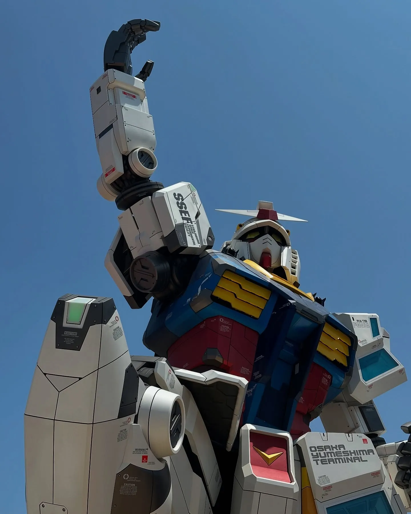 【大阪 万博 2025 日本国際展示会 】