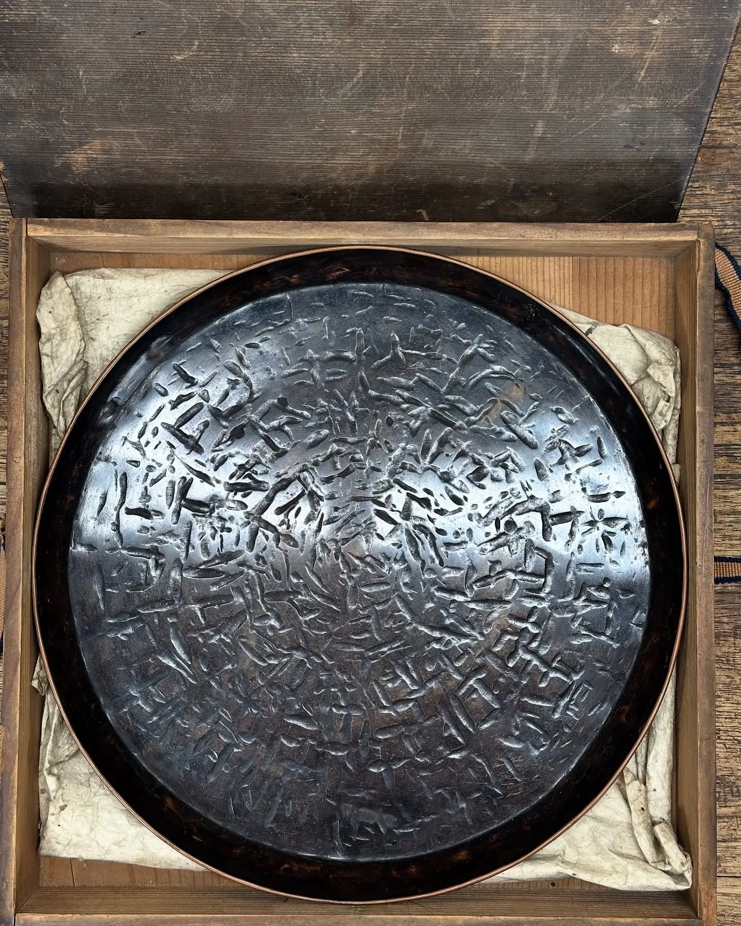 【時代 唐銅 槌目 茶盆 金屋 五郎三郎】