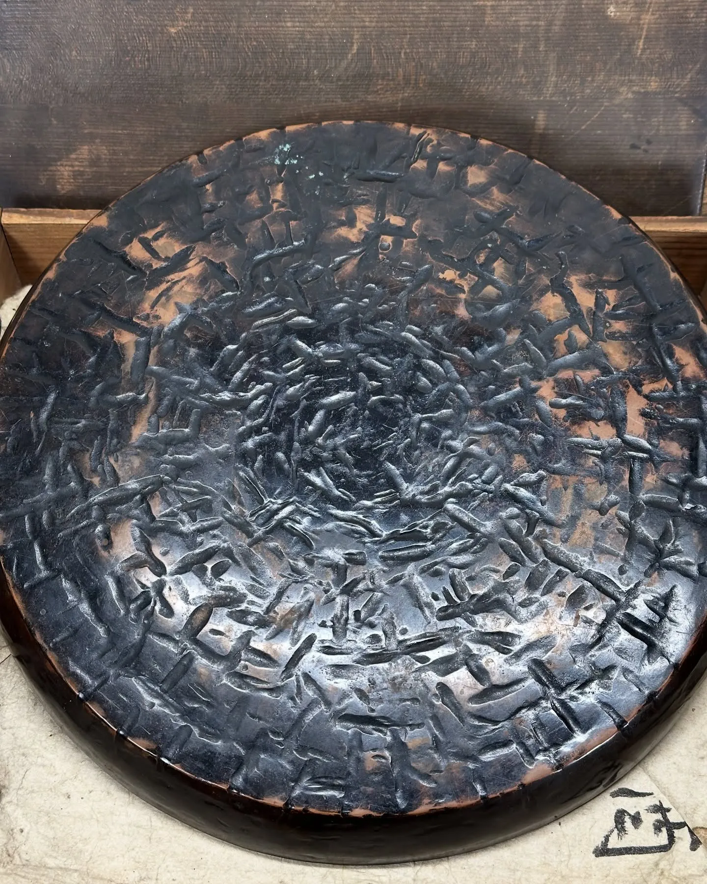 【時代 唐銅 槌目 茶盆 金屋 五郎三郎】