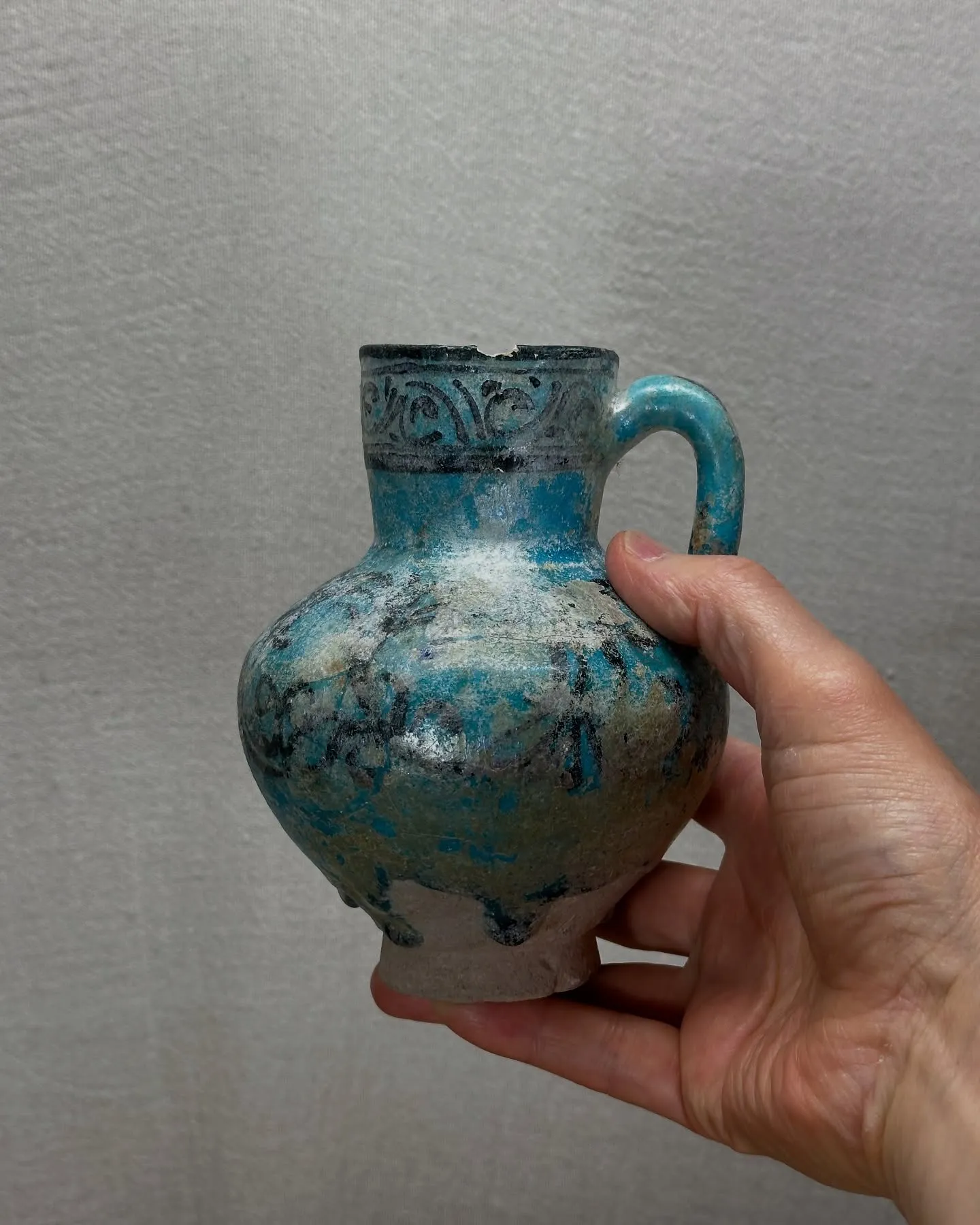 【ペルシャ 青釉把手付水注】