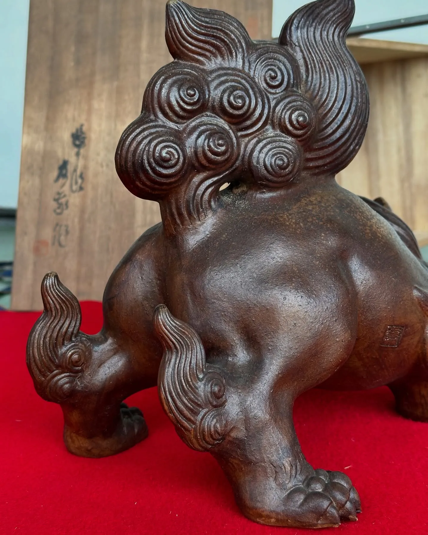 【兵庫 加古川市 遺品整理 買取 備前焼 木村友敬 獅子 置...