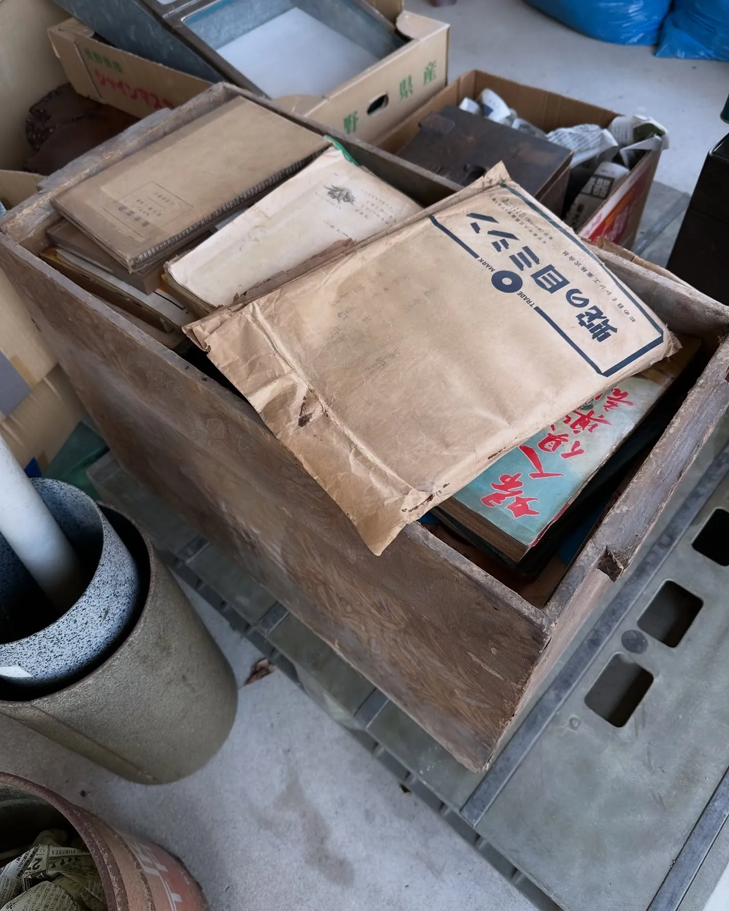 【兵庫 加古川市 解体 現場 業者 買取】