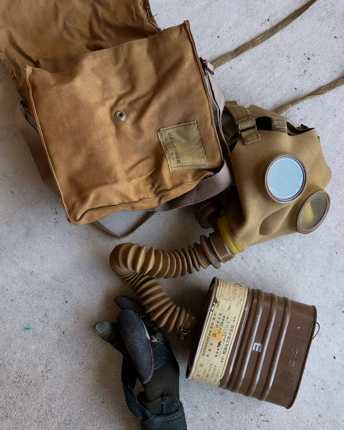 【兵庫 加古川市 解体 現場 業者 買取】