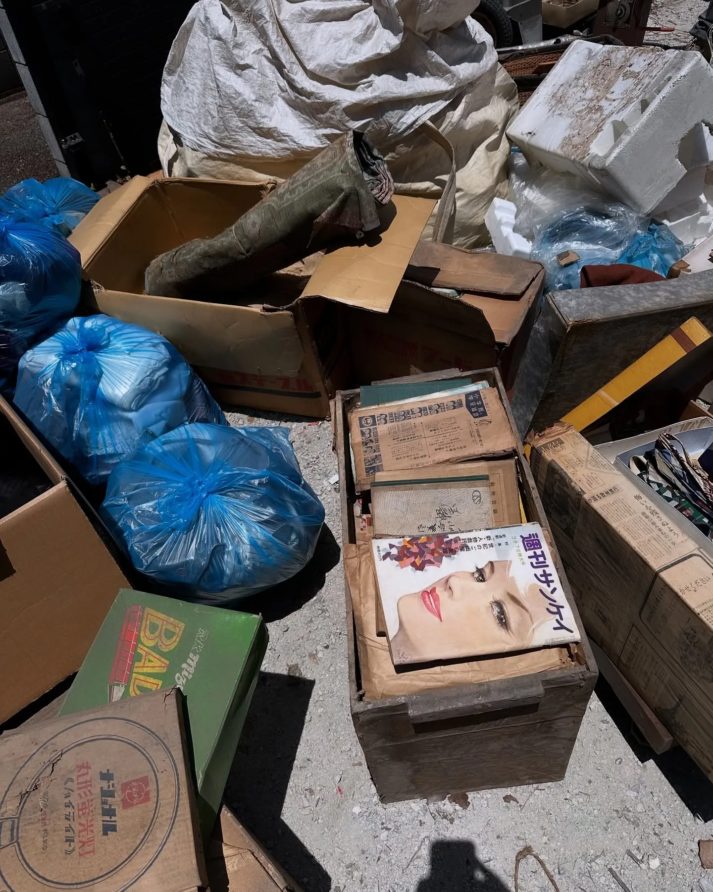 【兵庫 加古川市 解体 現場 業者 買取】