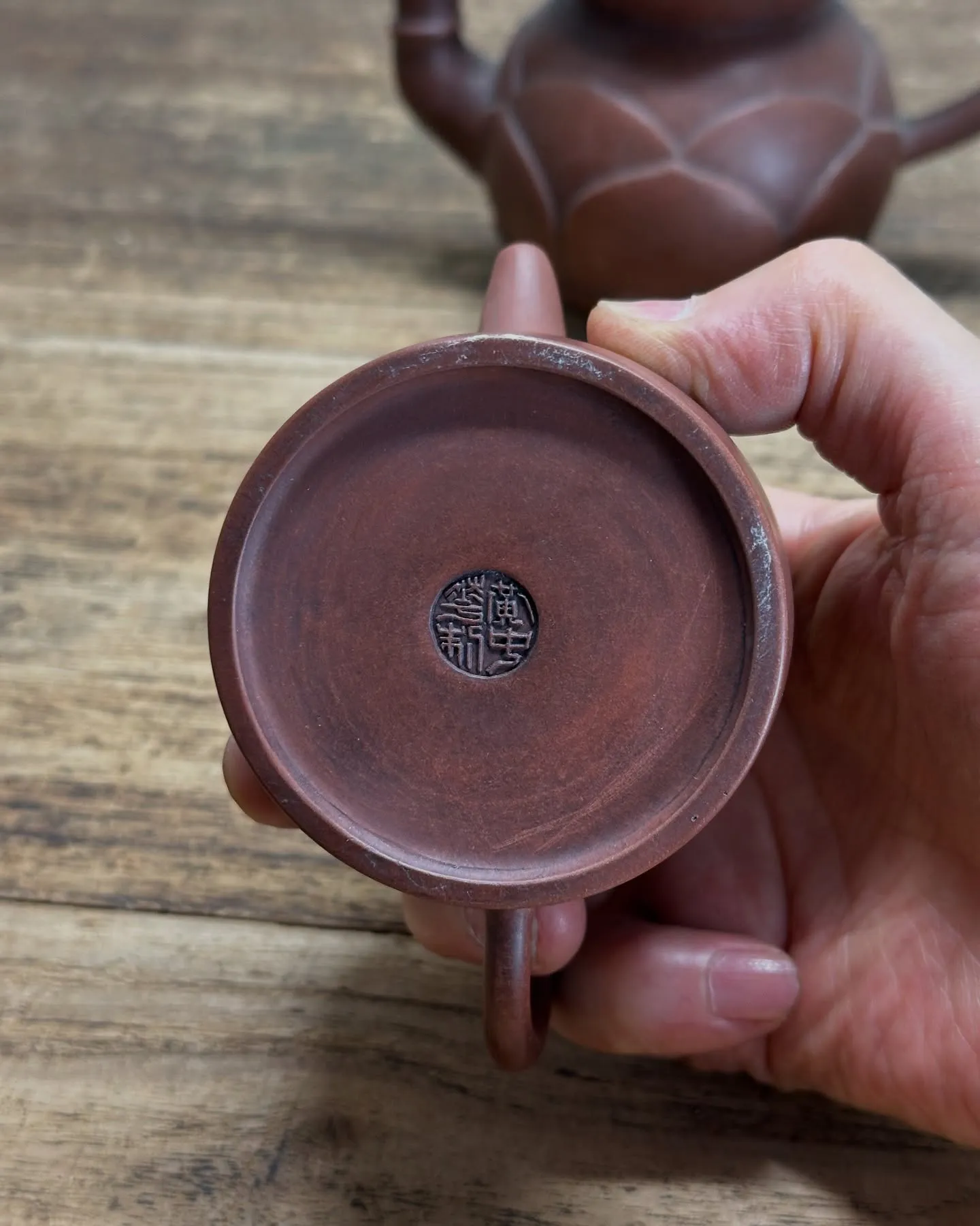 【兵庫 加古川市 生前整理 買取 朱泥 急須 孟臣 中国】