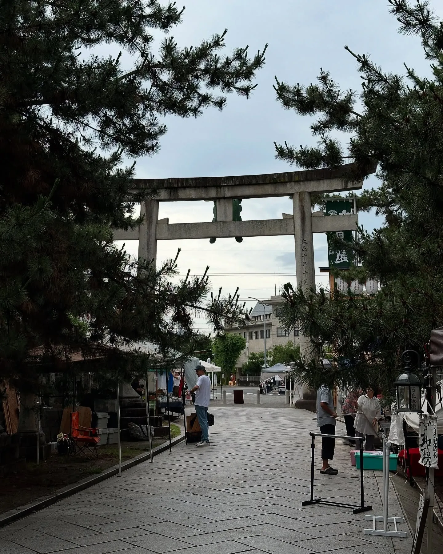 【京都 北野天満宮 天神市 毎月25日開催 骨董市】