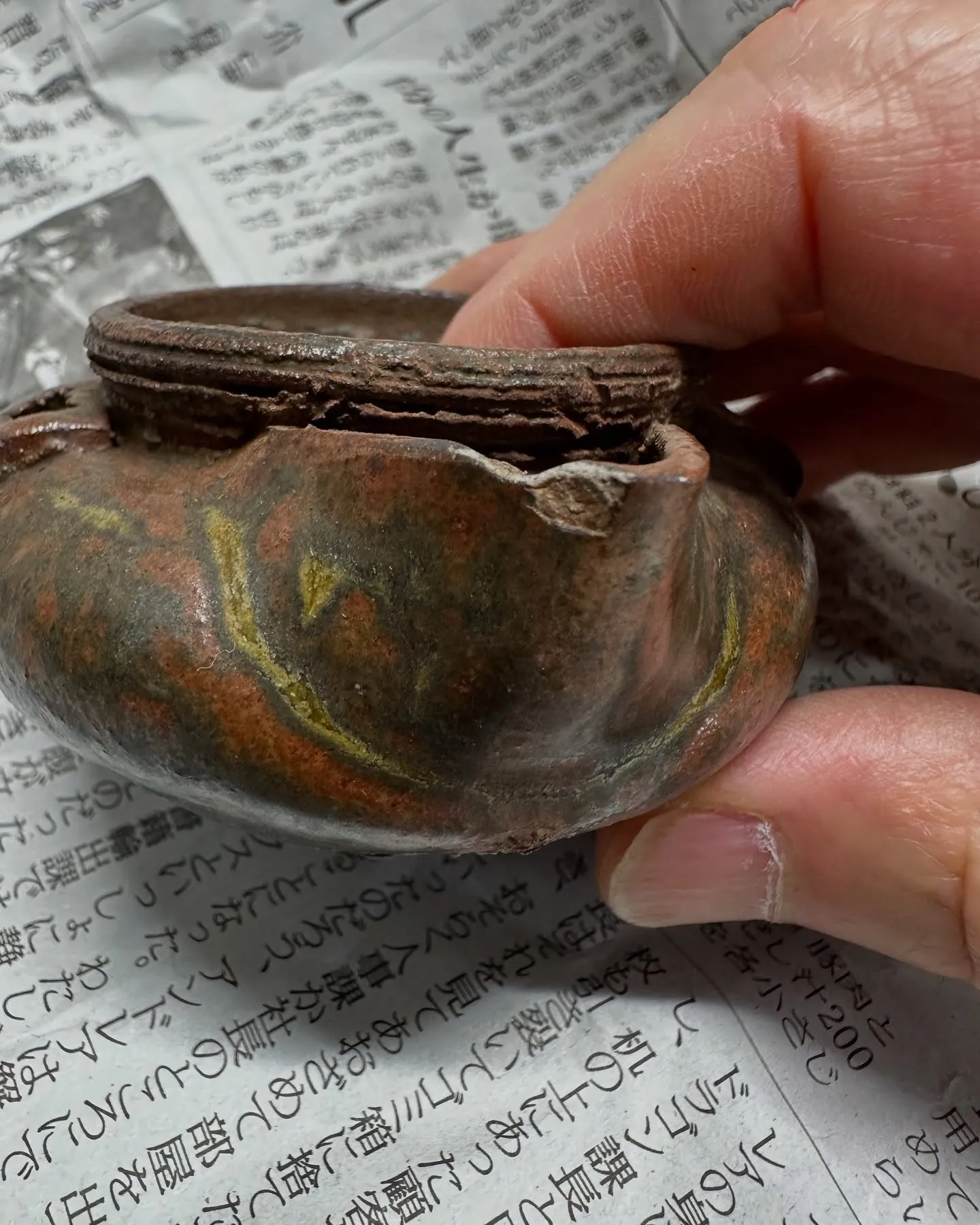 【兵庫 加古川市 生前整理 買取 備前焼 南蛮 宝瓶 急須 ...