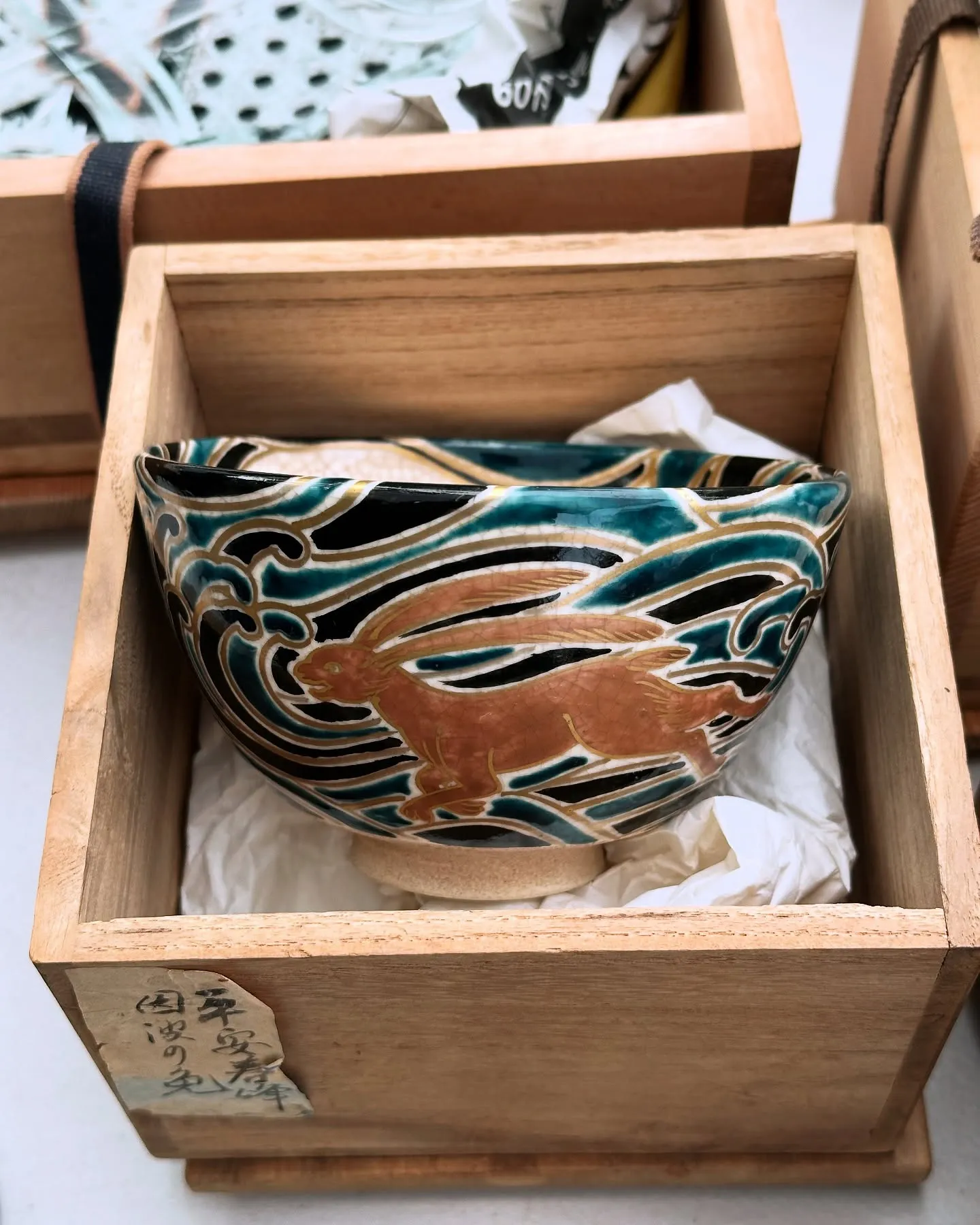 【京都 東寺 ガラクタ市 毎月第一日曜日 骨董市】