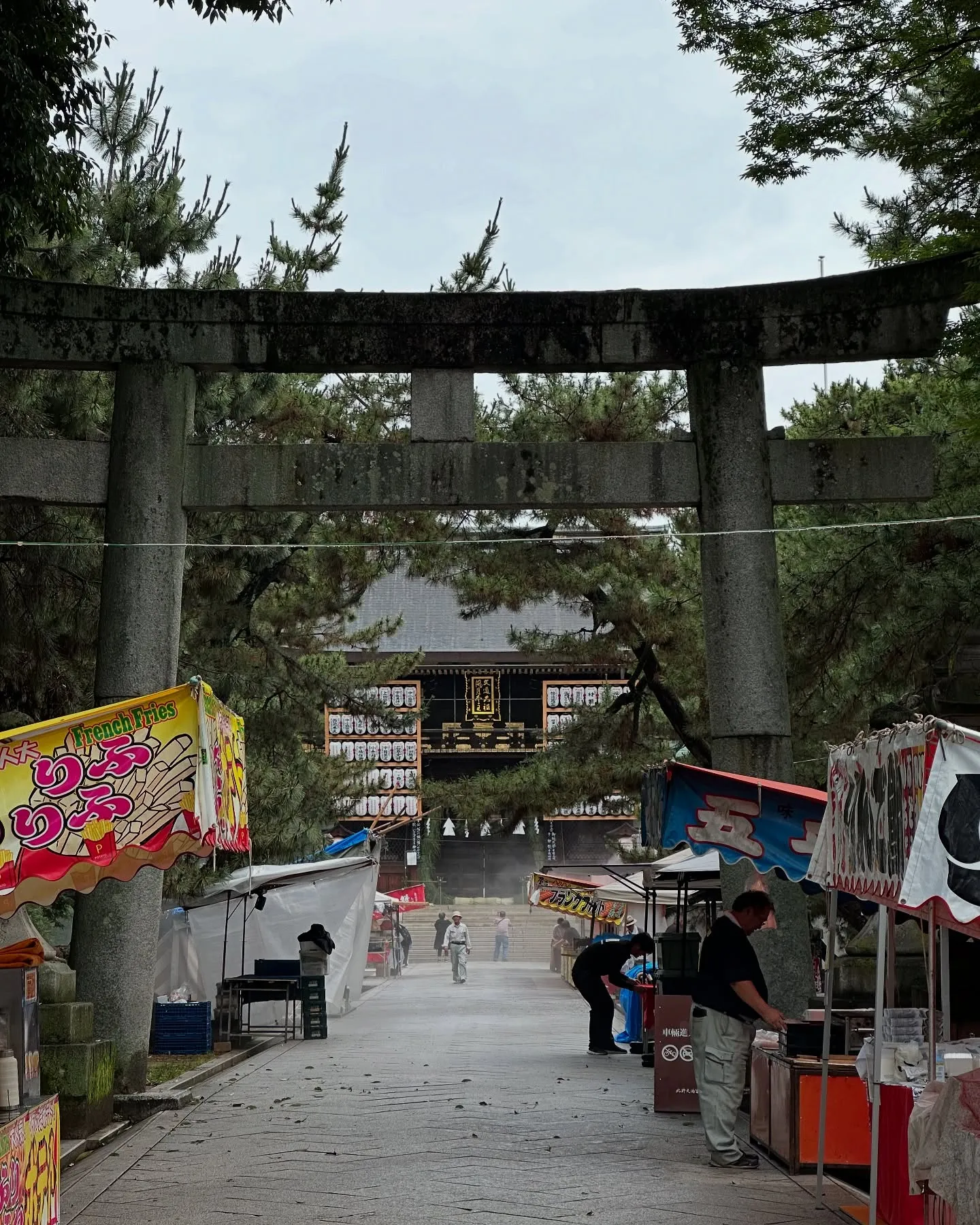 【京都 北野天満宮 天神市 毎月25日 骨董 アンティーク】