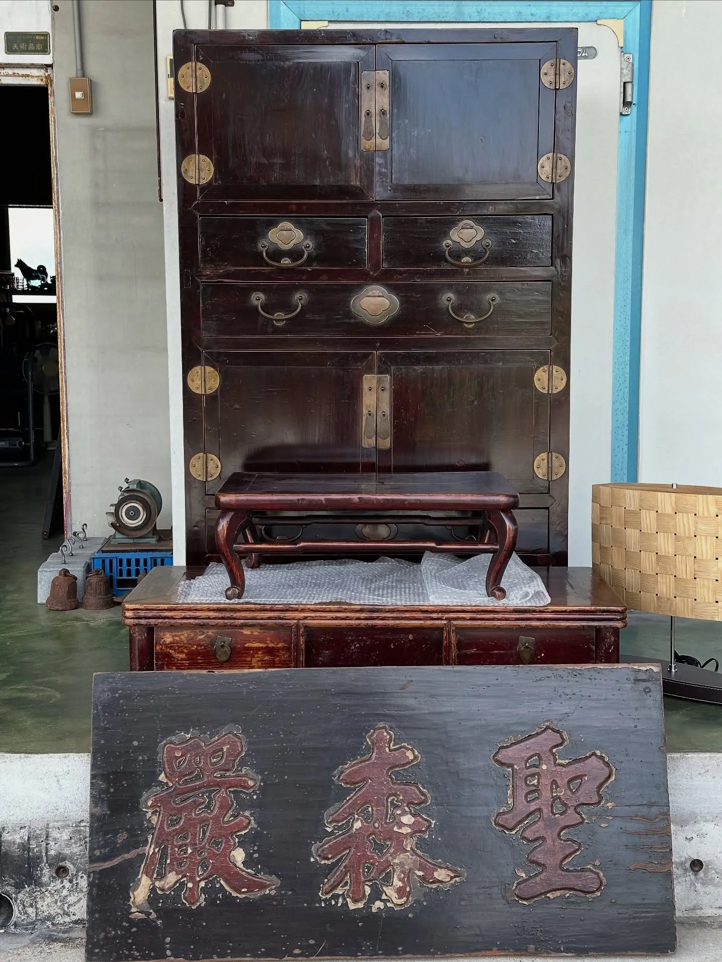 【京都 不用品 買取 中国 李朝 家具 出張費無料】