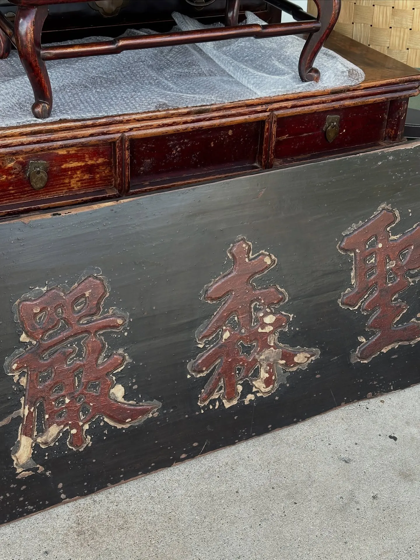 【京都 不用品 買取 中国 李朝 家具 出張費無料】