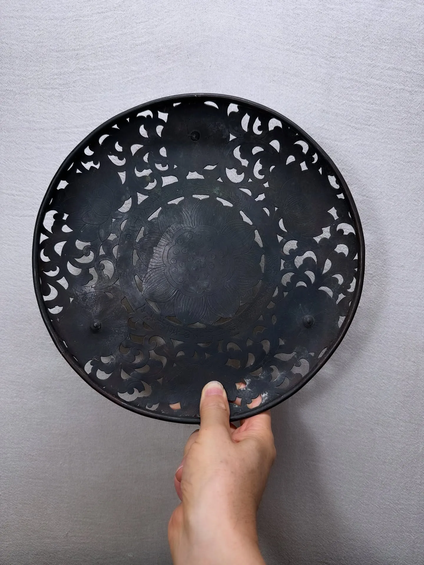 【京都 北野天満宮 天神市 毎月25日 骨董市】