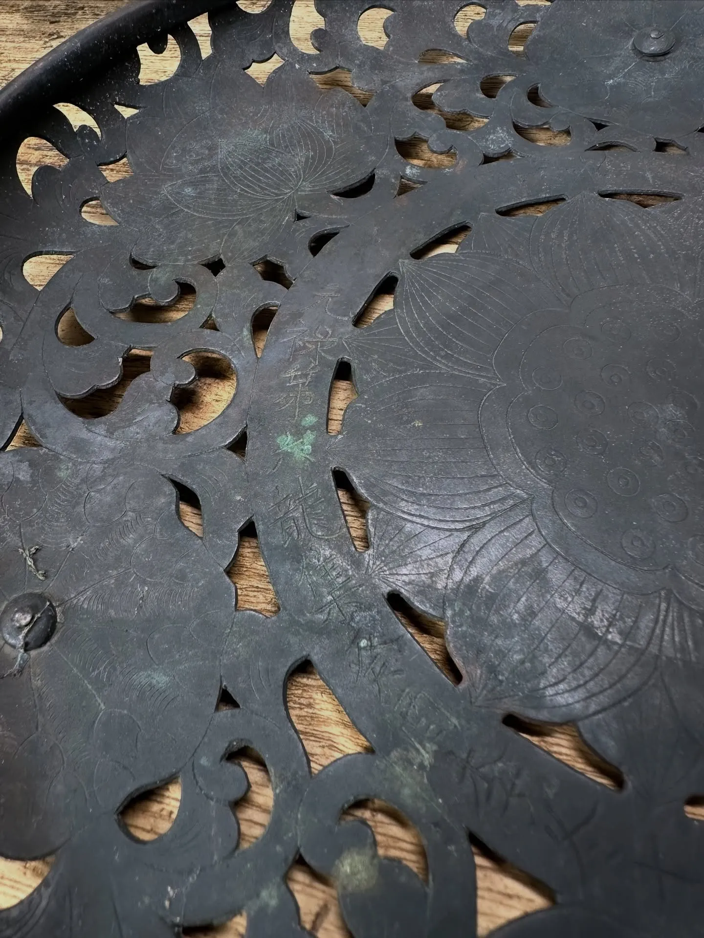 【京都 北野天満宮 天神市 毎月25日 骨董市】