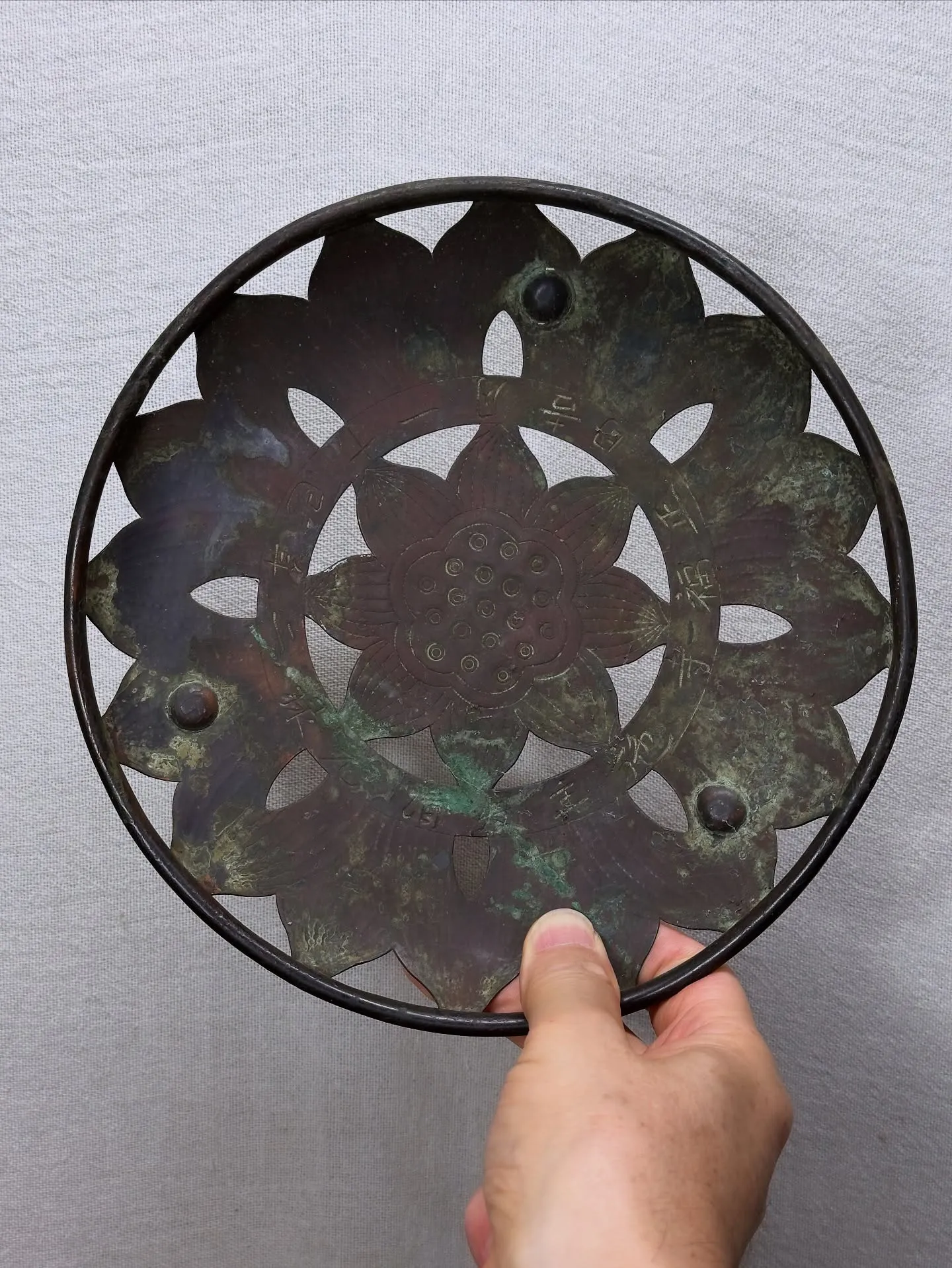 【京都 北野天満宮 天神市 毎月25日 骨董市】