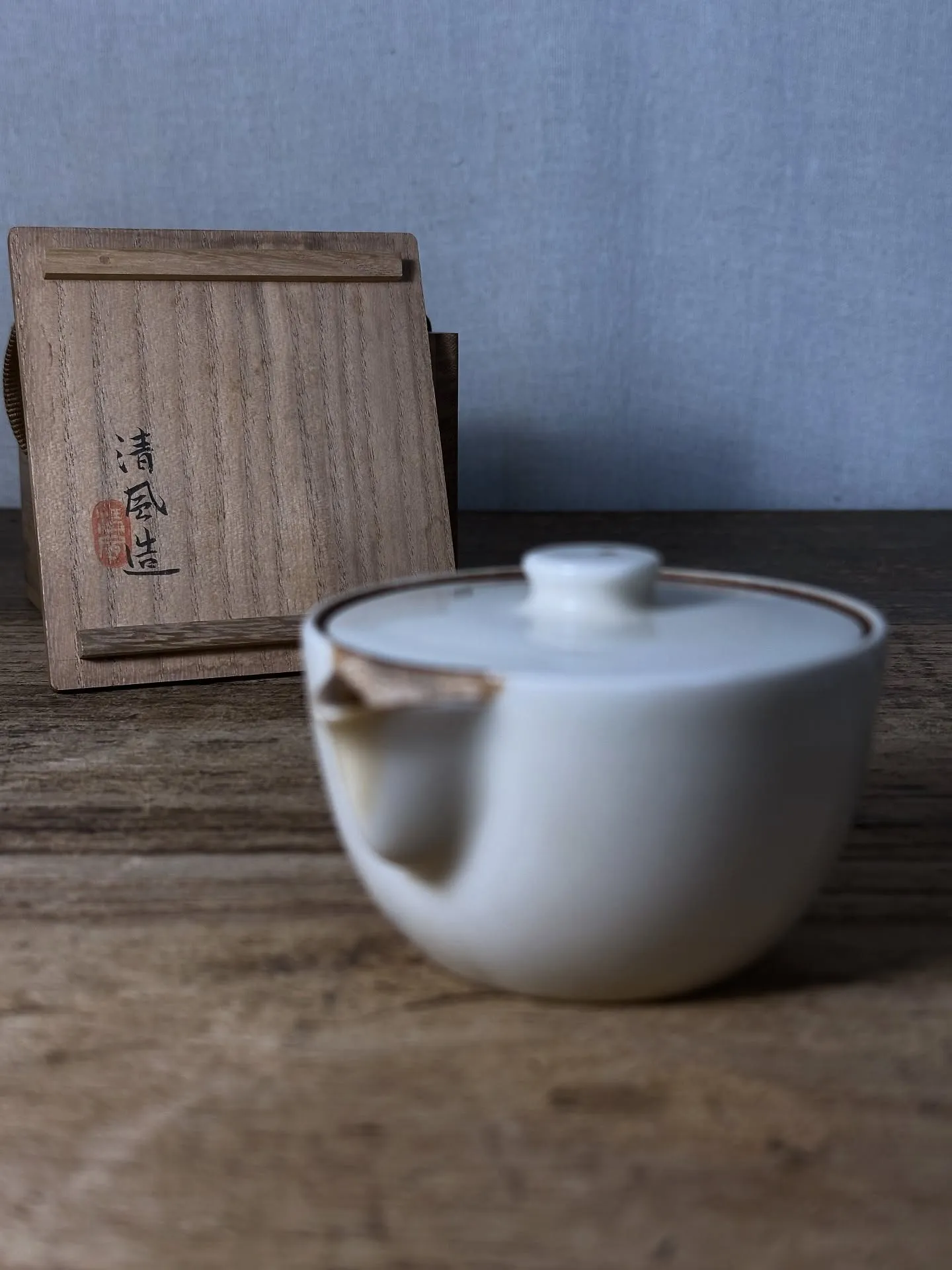 【兵庫 加古川市 生前整理 煎茶道具 宝瓶 急須 買取 清風...