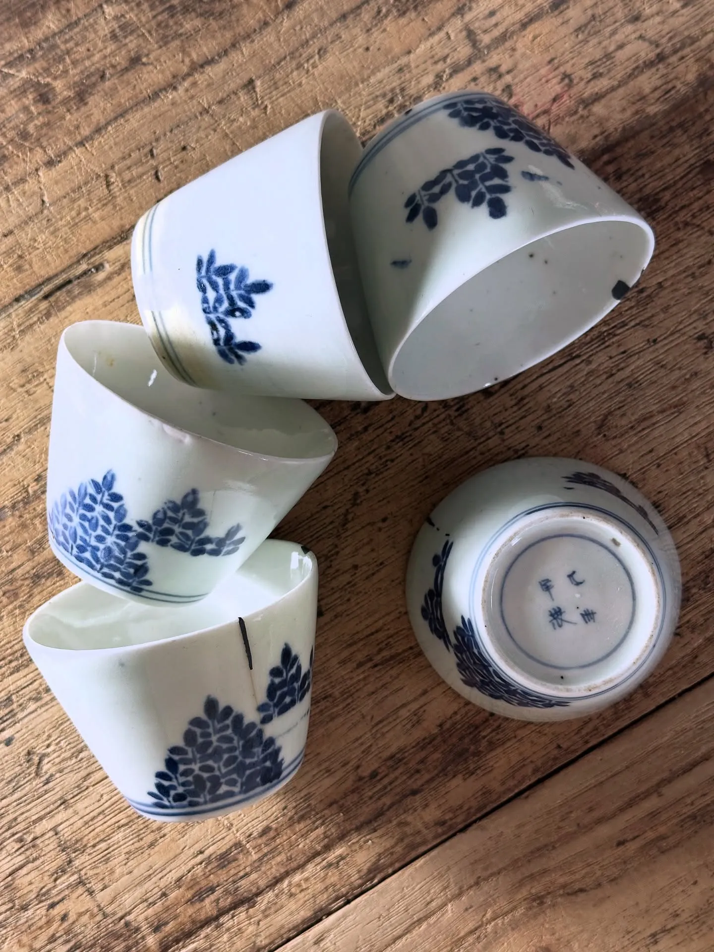 【古伊万里 蕎麦猪口 若葉文 江戸中期】