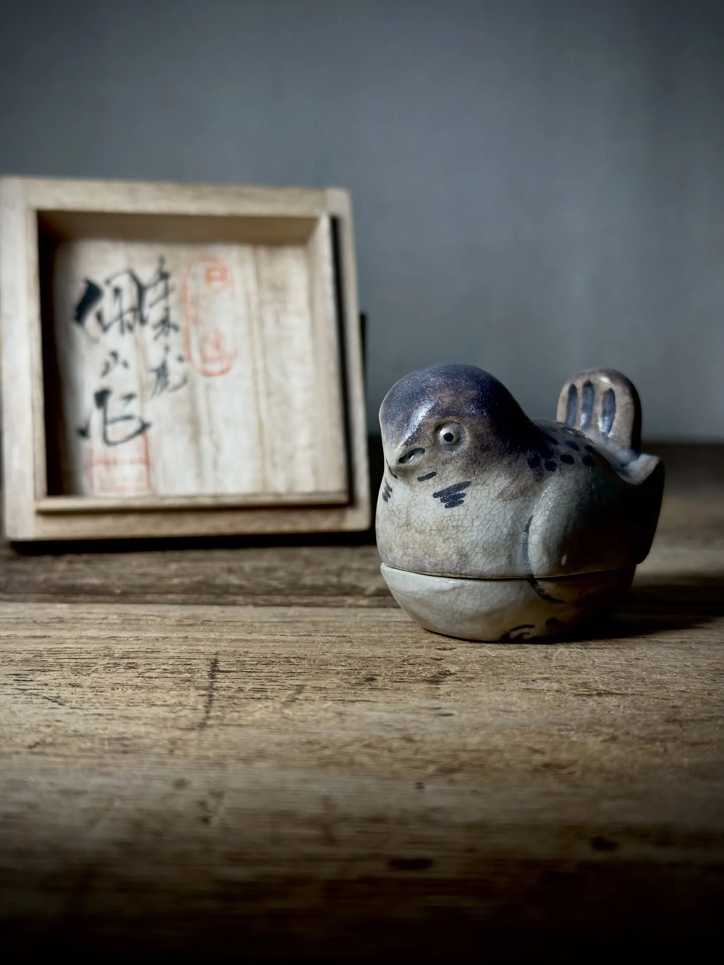 【京都 北野天満宮 天神市 毎月25日 骨董市】