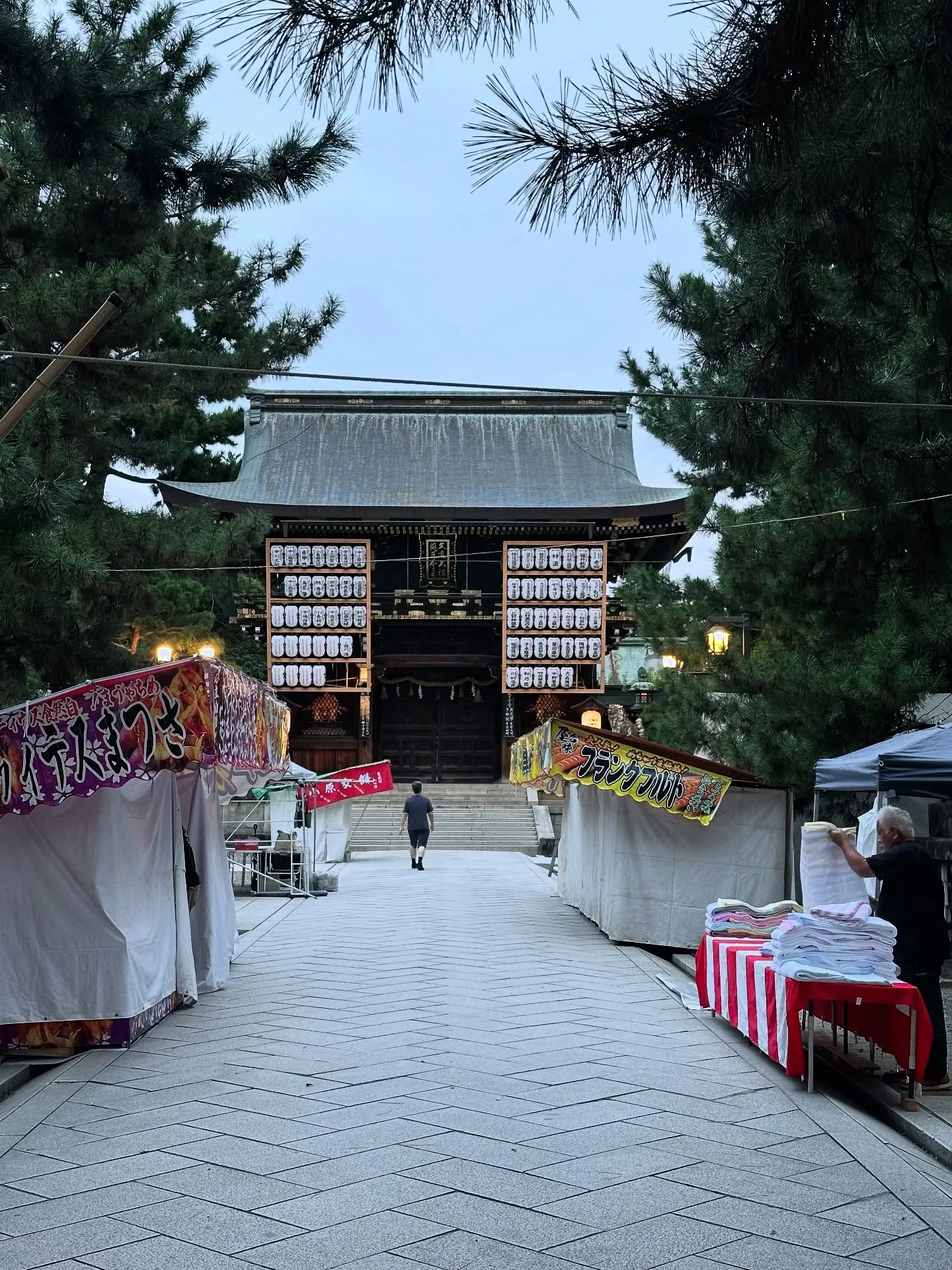 【京都 北野天満宮 天神市 骨董市 毎月25日開催】