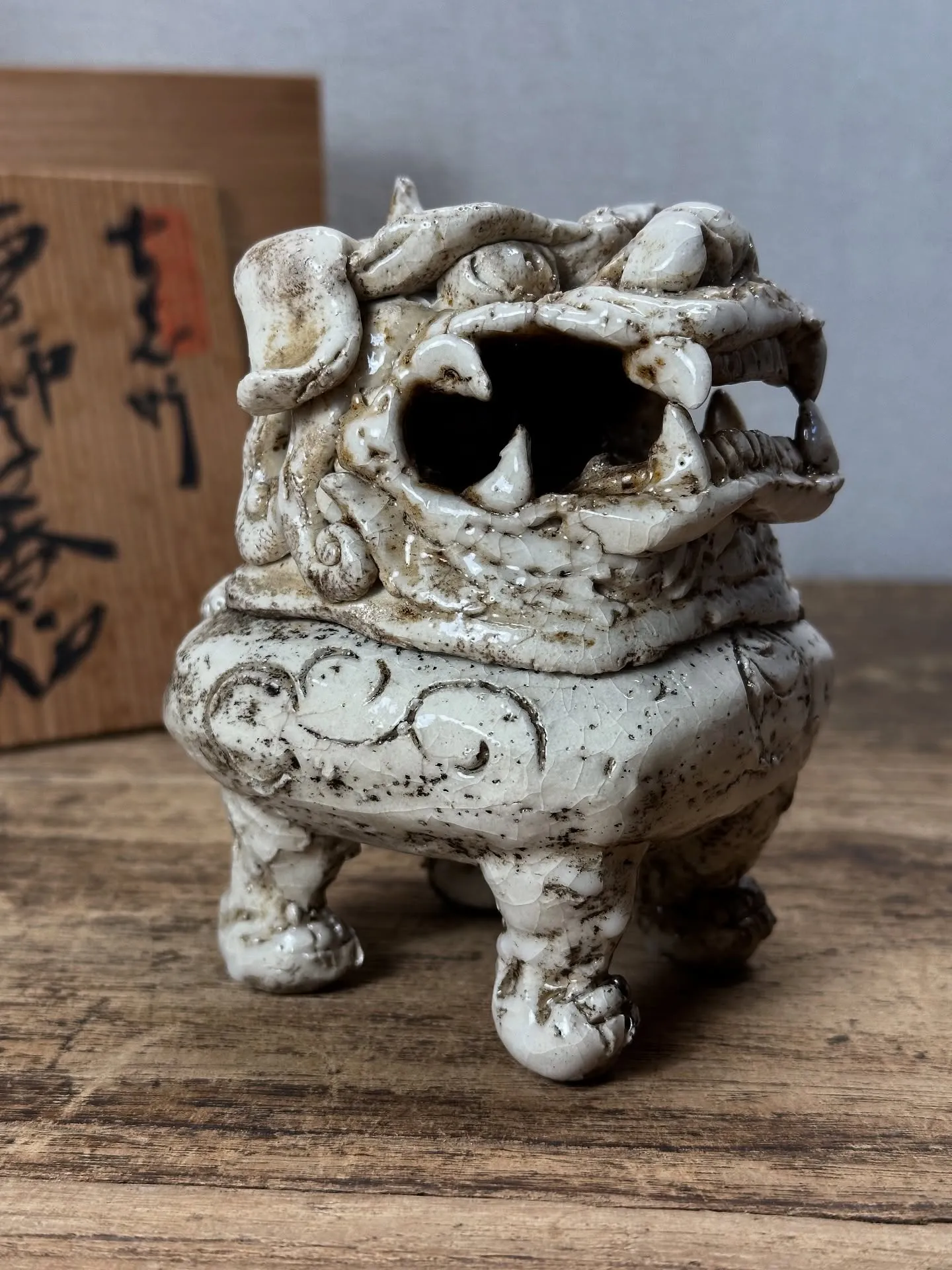 【兵庫 加古川市 生前整理 買取 唐獅子香炉 瀬戸焼 龍山窯...