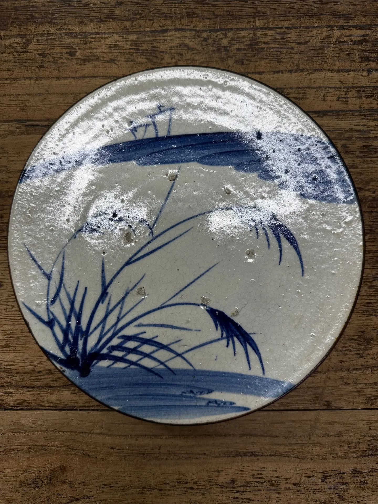 【瀬戸焼 7寸皿 時代 幕末 明治】