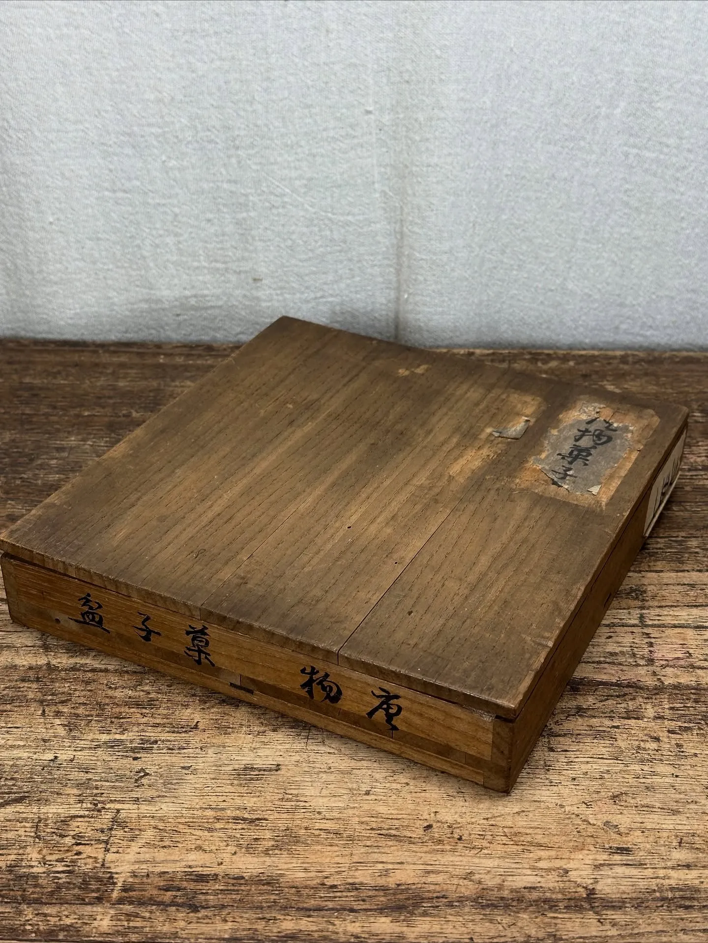 【時代 銀彩 鶴 乾漆 菓子盆 うぶ荷】