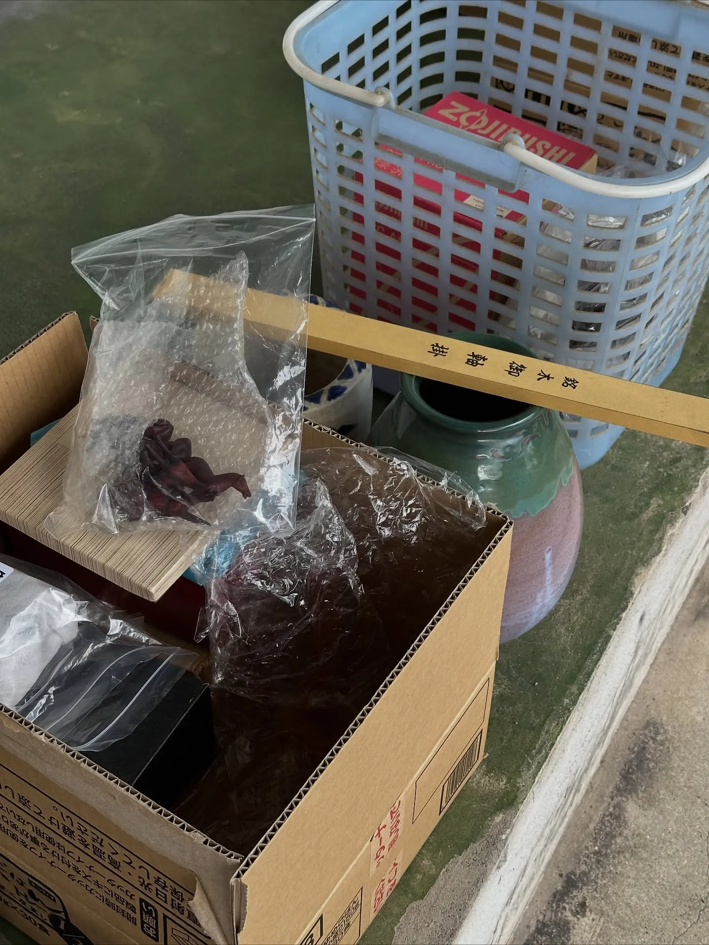 【兵庫 加古郡 遺品整理 買取 備前焼 昭和レトロ 贈答品】