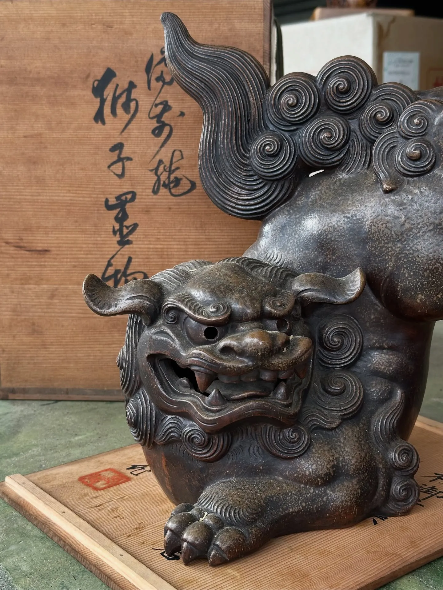 【兵庫 加古郡 遺品整理 買取 備前焼 昭和レトロ 贈答品】