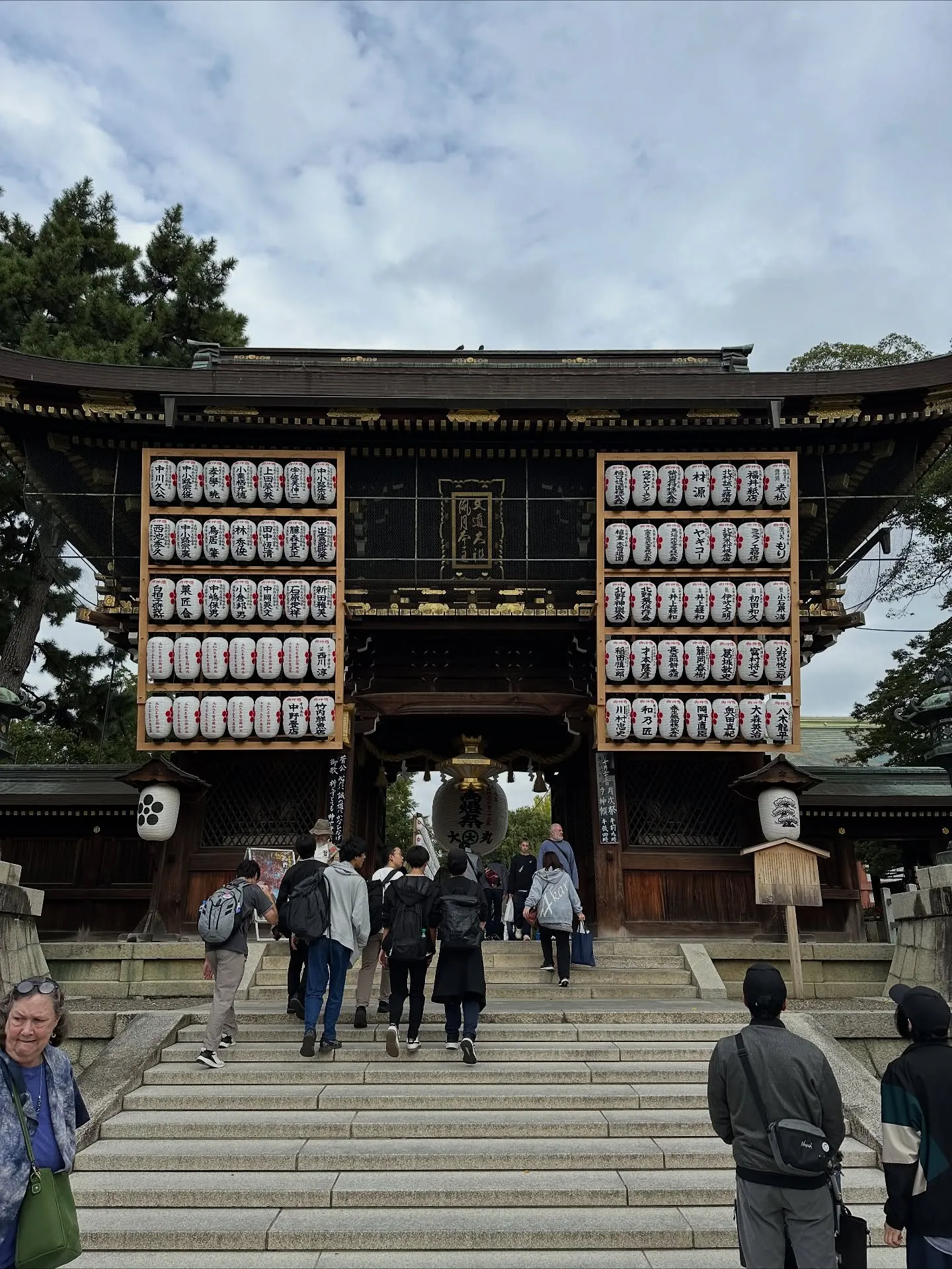 【京都 北野天満宮 天神市 骨董市】