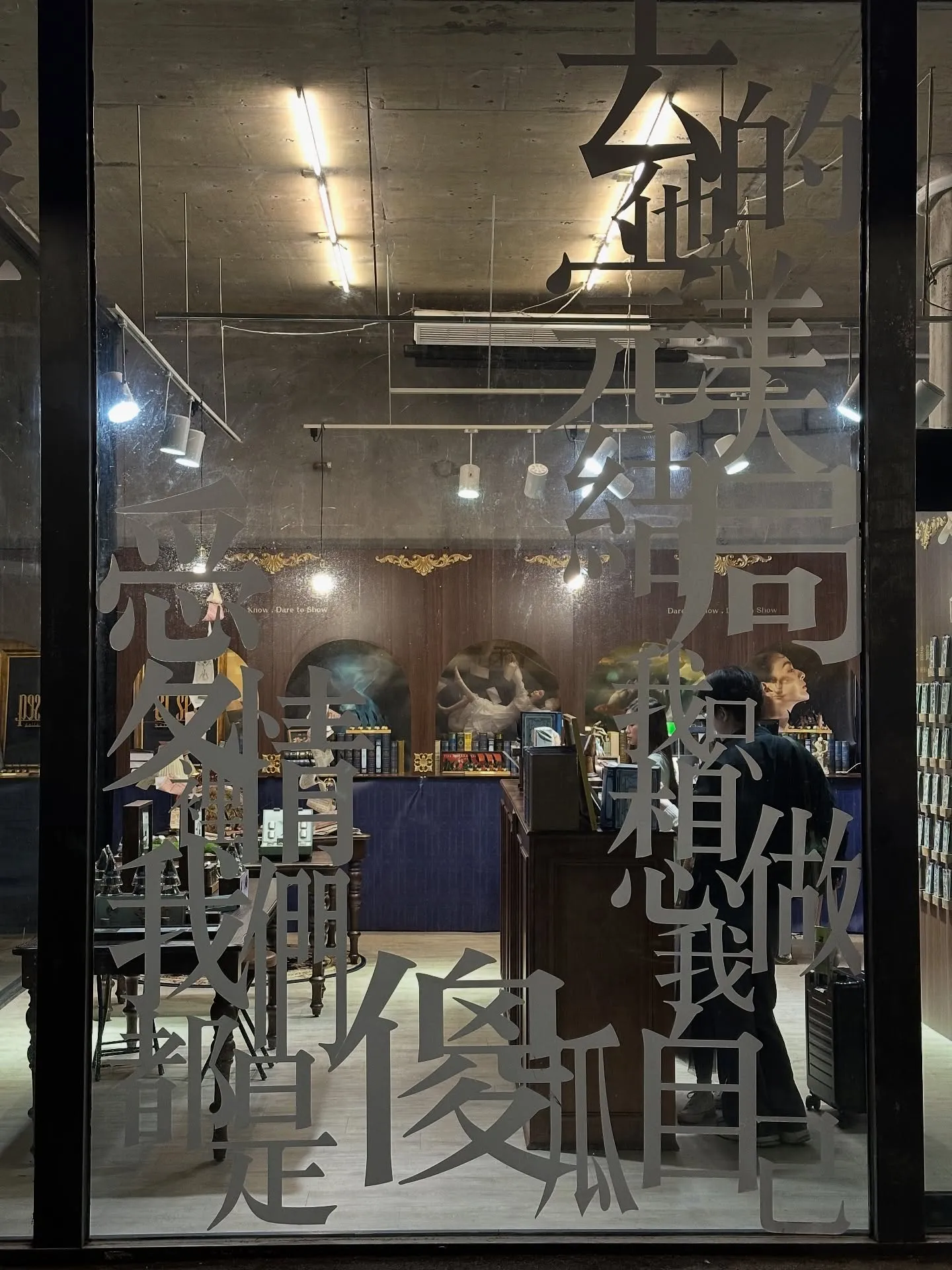 現在、台湾に来ています。