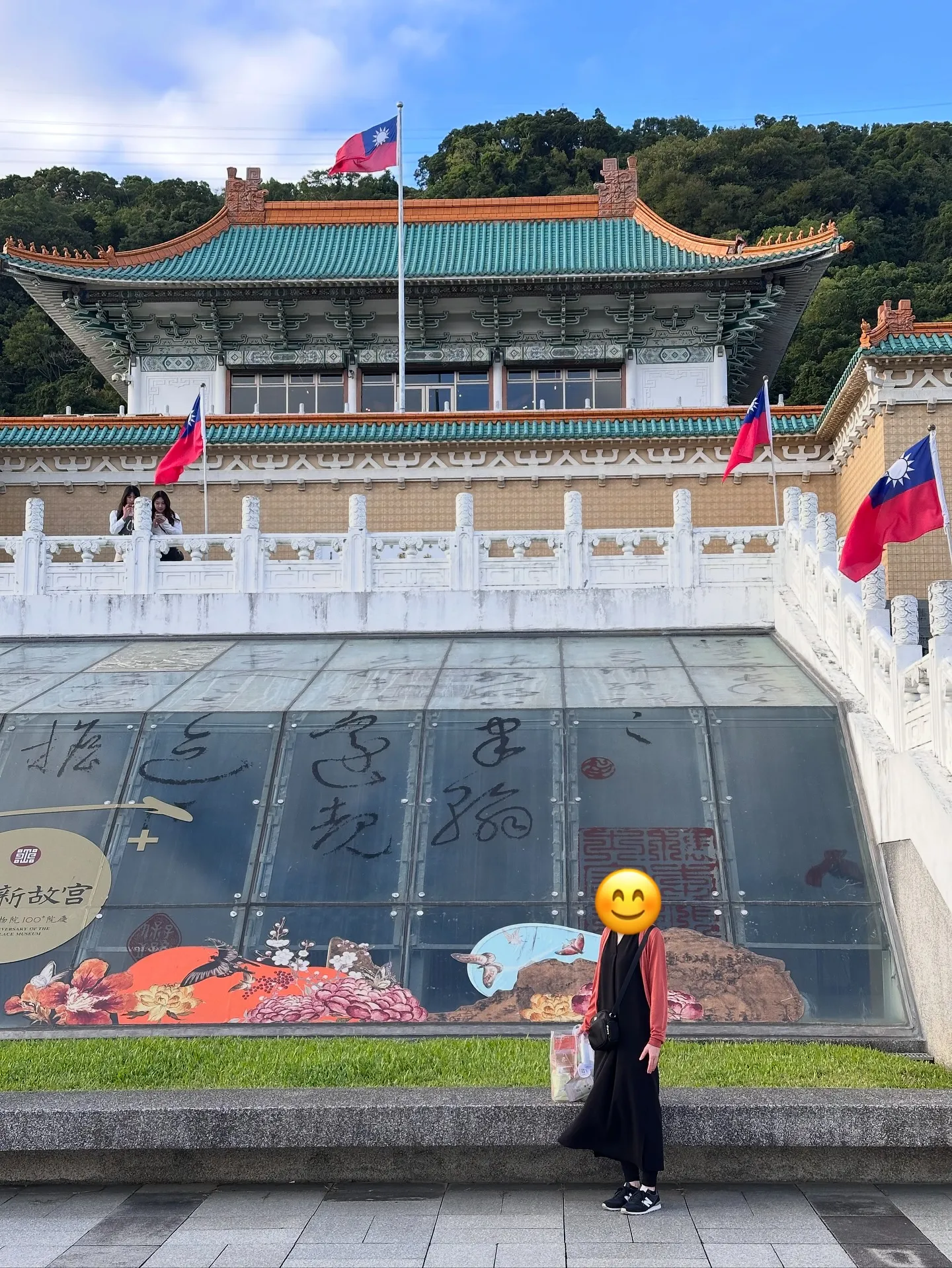 【台湾旅行 台北 3日目 龍山寺 故宮博物院 台北流行音樂中...